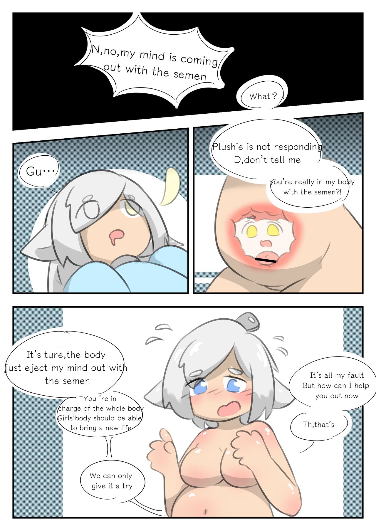 [Yuia]身体还能是我的吗[英語] Page 10