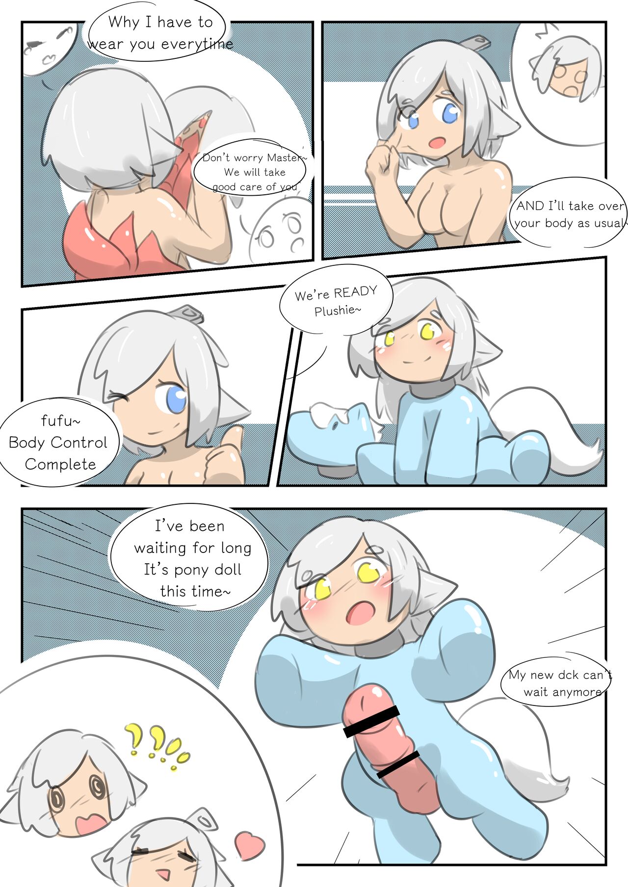 [Yuia]身体还能是我的吗[英語] Page 6