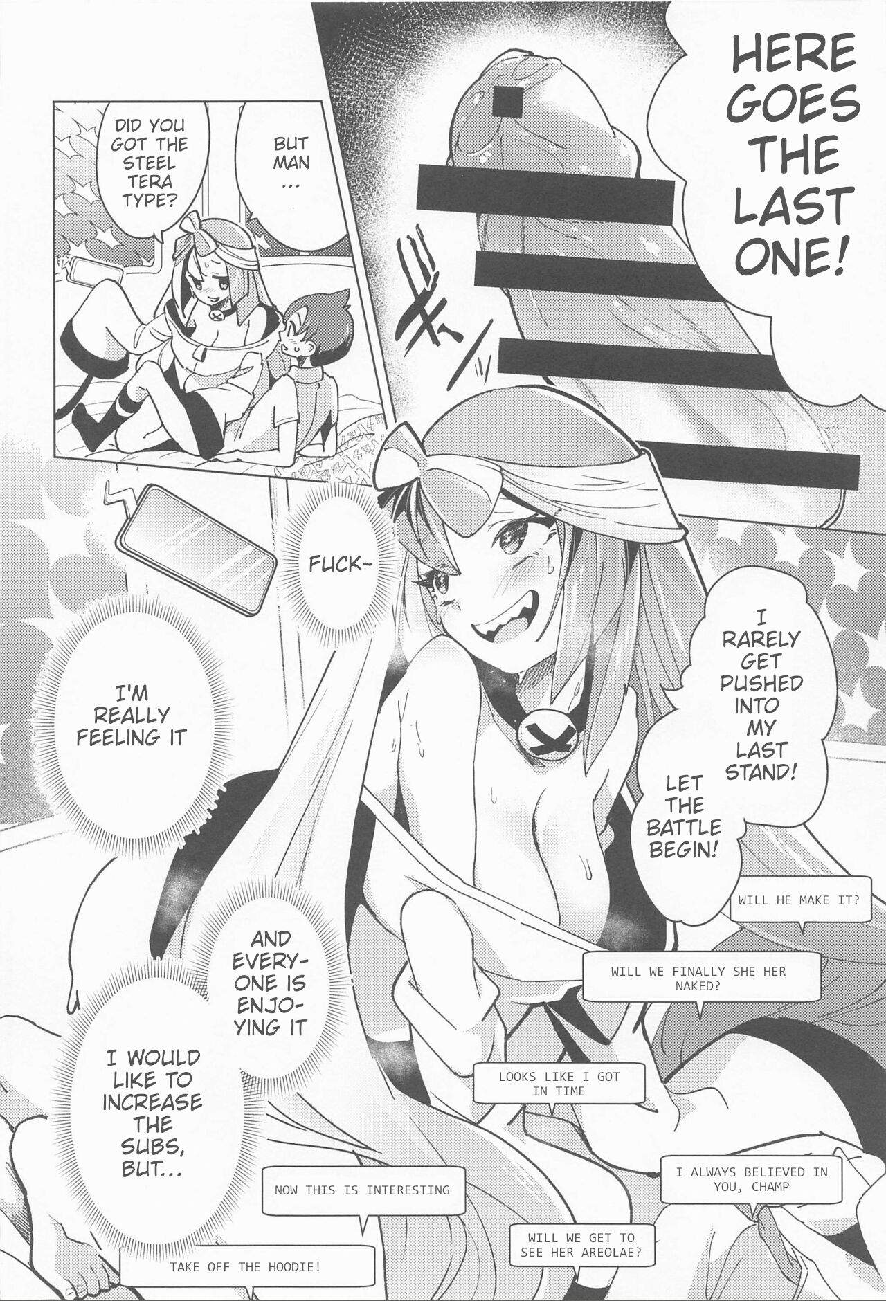 (C101) [chori (Chorimokki)]Nanjamo to Ura Gym Challenge!! | Iono's Secret Challenge!!(Pokémon Scarlet and Violet) [English] Page 17