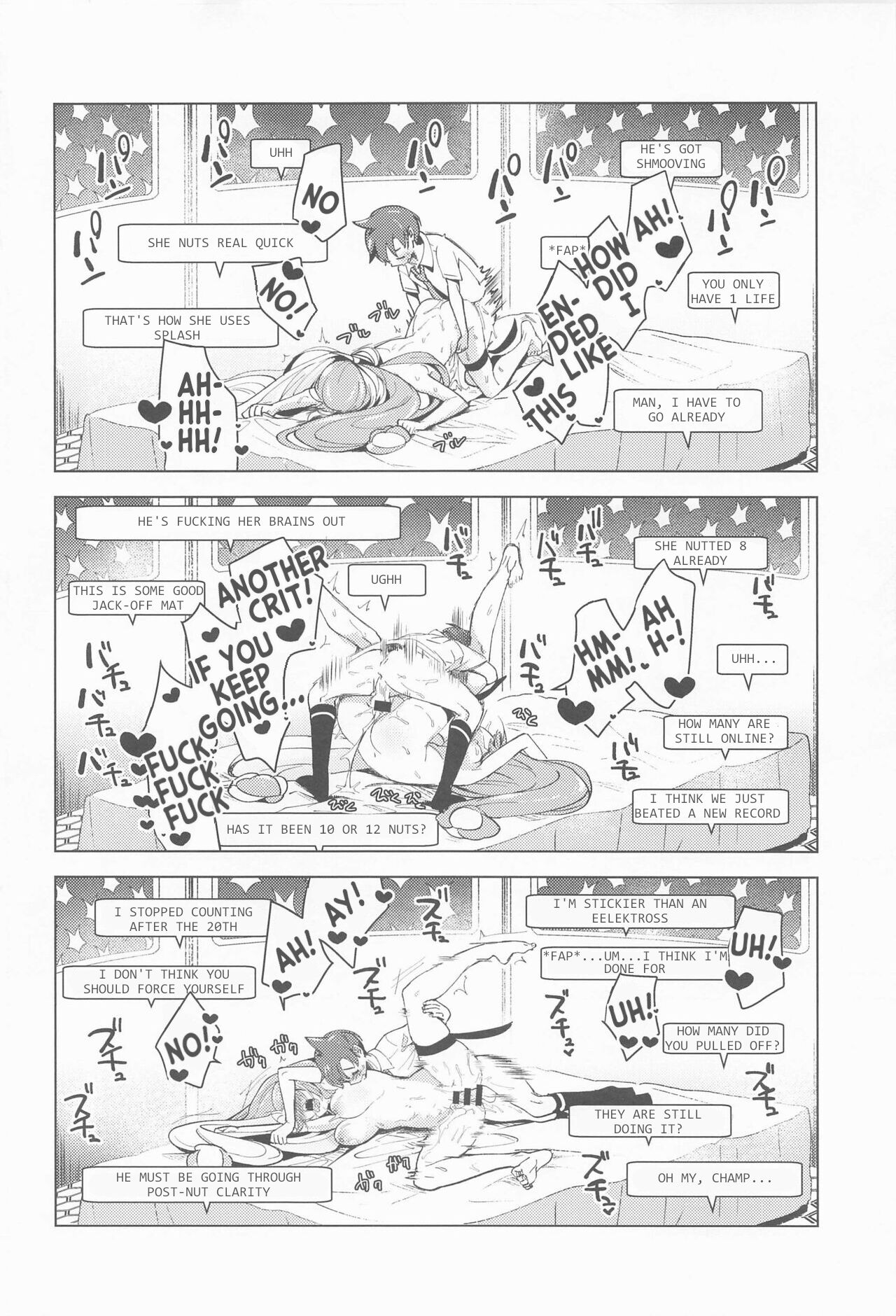 (C101) [chori (Chorimokki)]Nanjamo to Ura Gym Challenge!! | Iono's Secret Challenge!!(Pokémon Scarlet and Violet) [English] Page 25