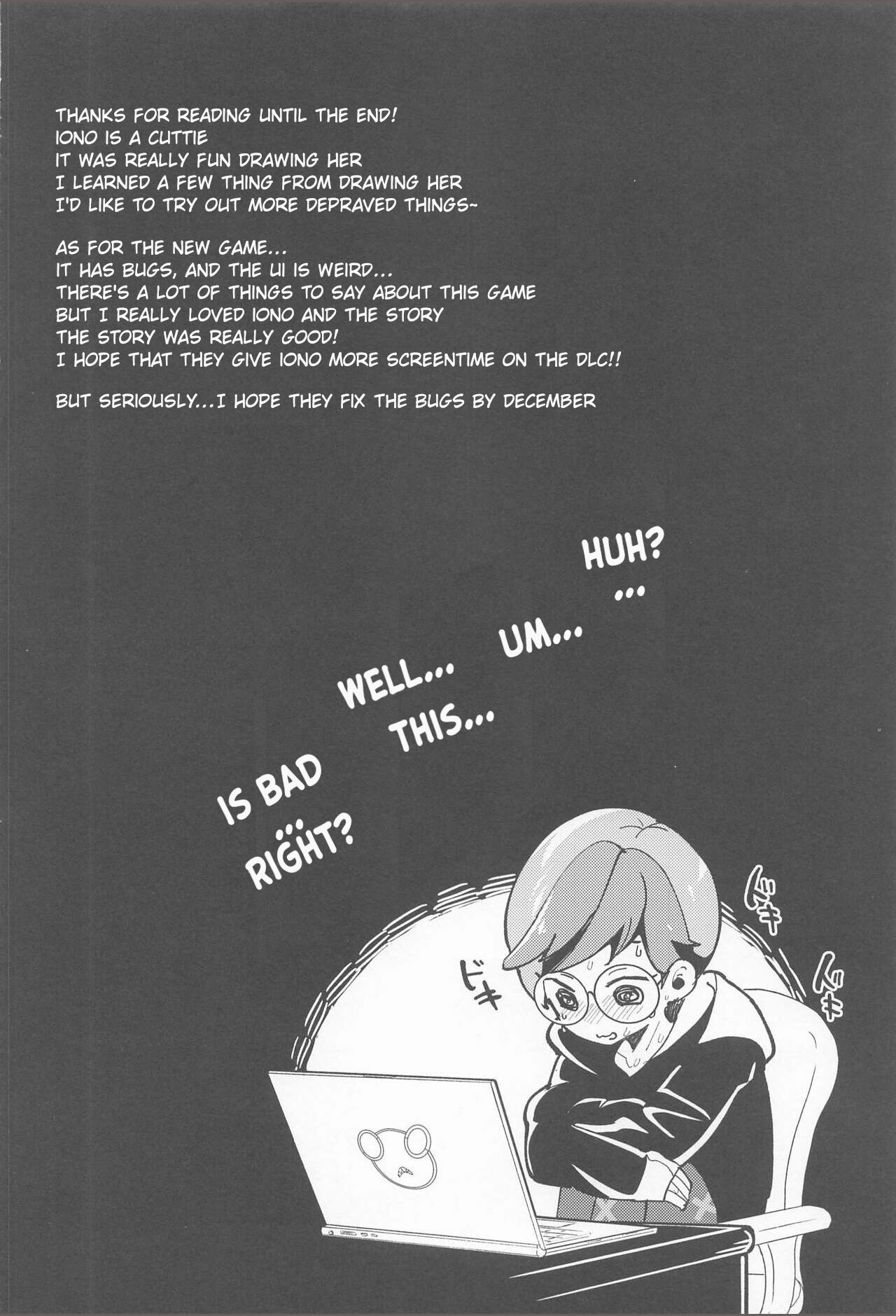 (C101) [chori (Chorimokki)]Nanjamo to Ura Gym Challenge!! | Iono's Secret Challenge!!(Pokémon Scarlet and Violet) [English] Page 29