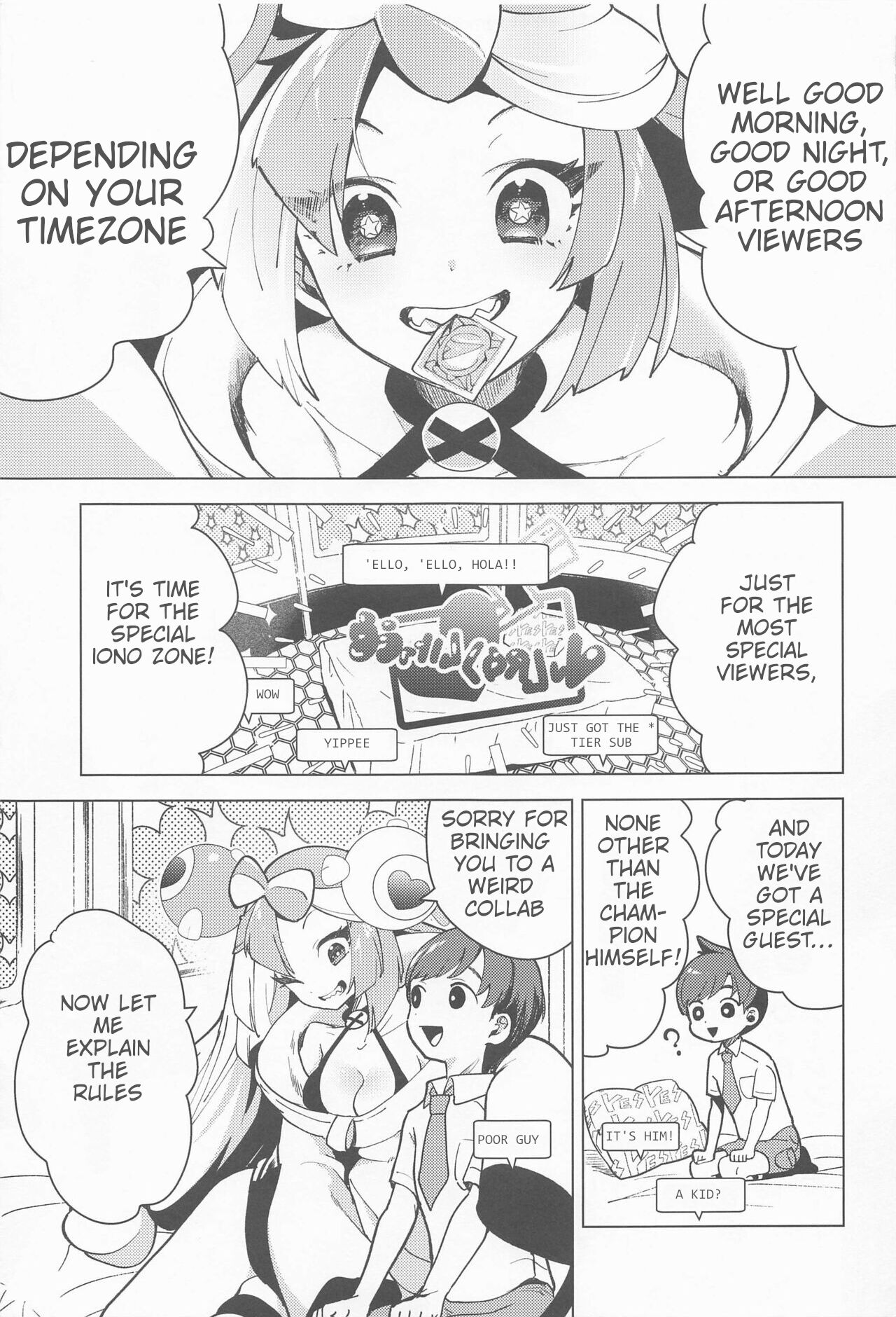 (C101) [chori (Chorimokki)]Nanjamo to Ura Gym Challenge!! | Iono's Secret Challenge!!(Pokémon Scarlet and Violet) [English] Page 4