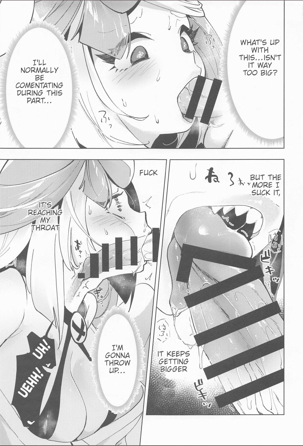 (C101) [chori (Chorimokki)]Nanjamo to Ura Gym Challenge!! | Iono's Secret Challenge!!(Pokémon Scarlet and Violet) [English] Page 8