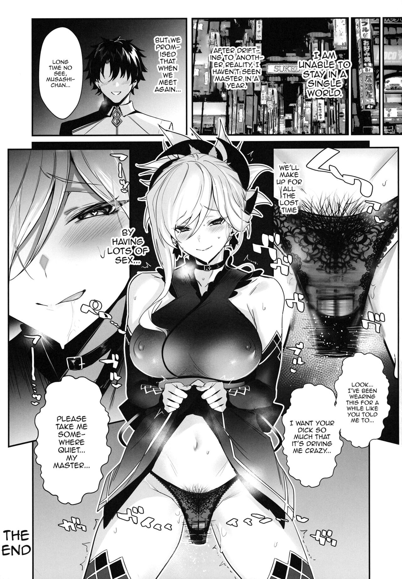 (C101) [Jitaku Vacation (Ulrich)]ServaLove! VOL. 02 Renai Okute na Musashi-chan o Chikubizeme de Makasite Ichalove Sex(Fate/Grand Order) [English] {Doujins.com} Page 22