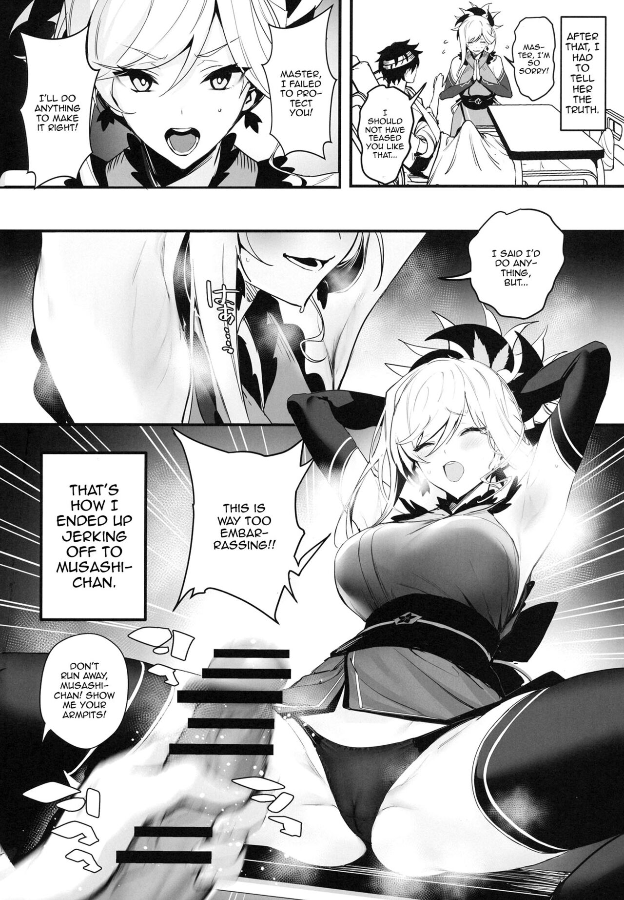 (C101) [Jitaku Vacation (Ulrich)]ServaLove! VOL. 02 Renai Okute na Musashi-chan o Chikubizeme de Makasite Ichalove Sex(Fate/Grand Order) [English] {Doujins.com} Page 3