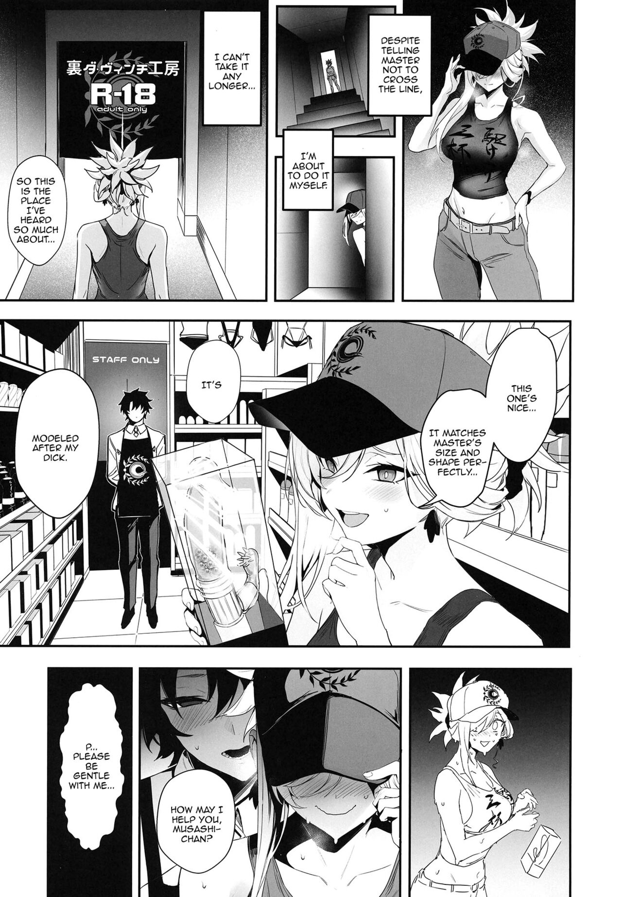 (C101) [Jitaku Vacation (Ulrich)]ServaLove! VOL. 02 Renai Okute na Musashi-chan o Chikubizeme de Makasite Ichalove Sex(Fate/Grand Order) [English] {Doujins.com} Page 6