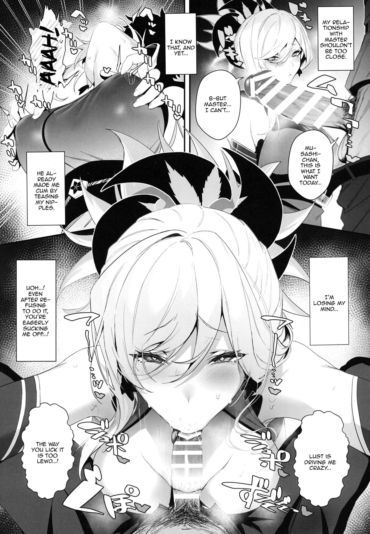 (C101) [Jitaku Vacation (Ulrich)]ServaLove! VOL. 02 Renai Okute na Musashi-chan o Chikubizeme de Makasite Ichalove Sex(Fate/Grand Order) [English] {Doujins.com} Page 9