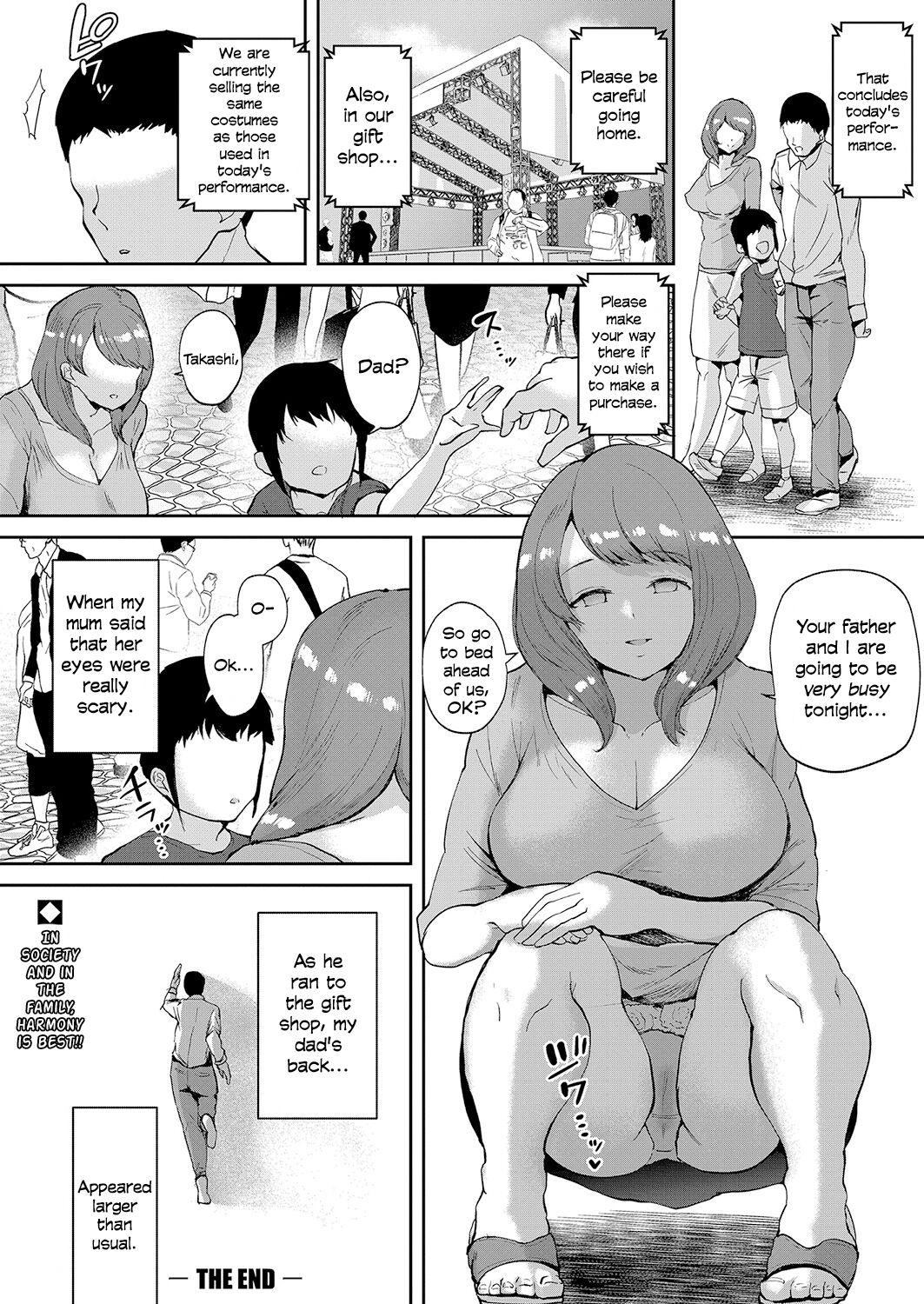 [Muchipan]Bishoujo Sentai Shoutaijaa | Beautiful Girl Sentai Recoveranger(COMIC Shingeki 2023-02) [English] [Digital] Page 20