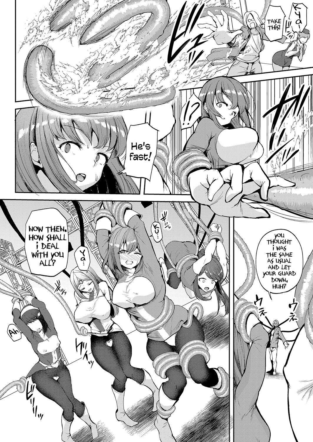 [Muchipan]Bishoujo Sentai Shoutaijaa | Beautiful Girl Sentai Recoveranger(COMIC Shingeki 2023-02) [English] [Digital] Page 3