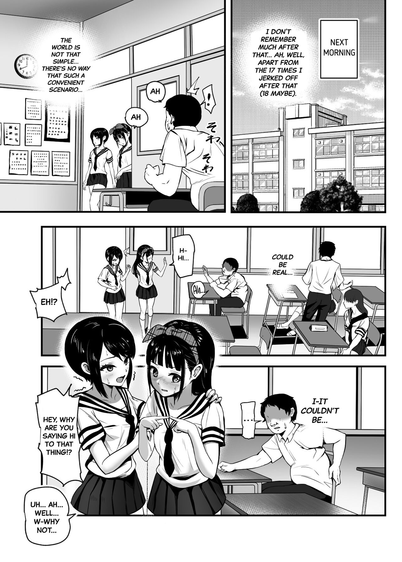[Nyuu Koubou (Mishima Psycho)]Moshimo DeliHeal EX Ore o Baikin Atsukai shita Onna to Zutto Suki datta Onna o Nikubenki DeliHeal[English] [Black Grimoires] Page 17