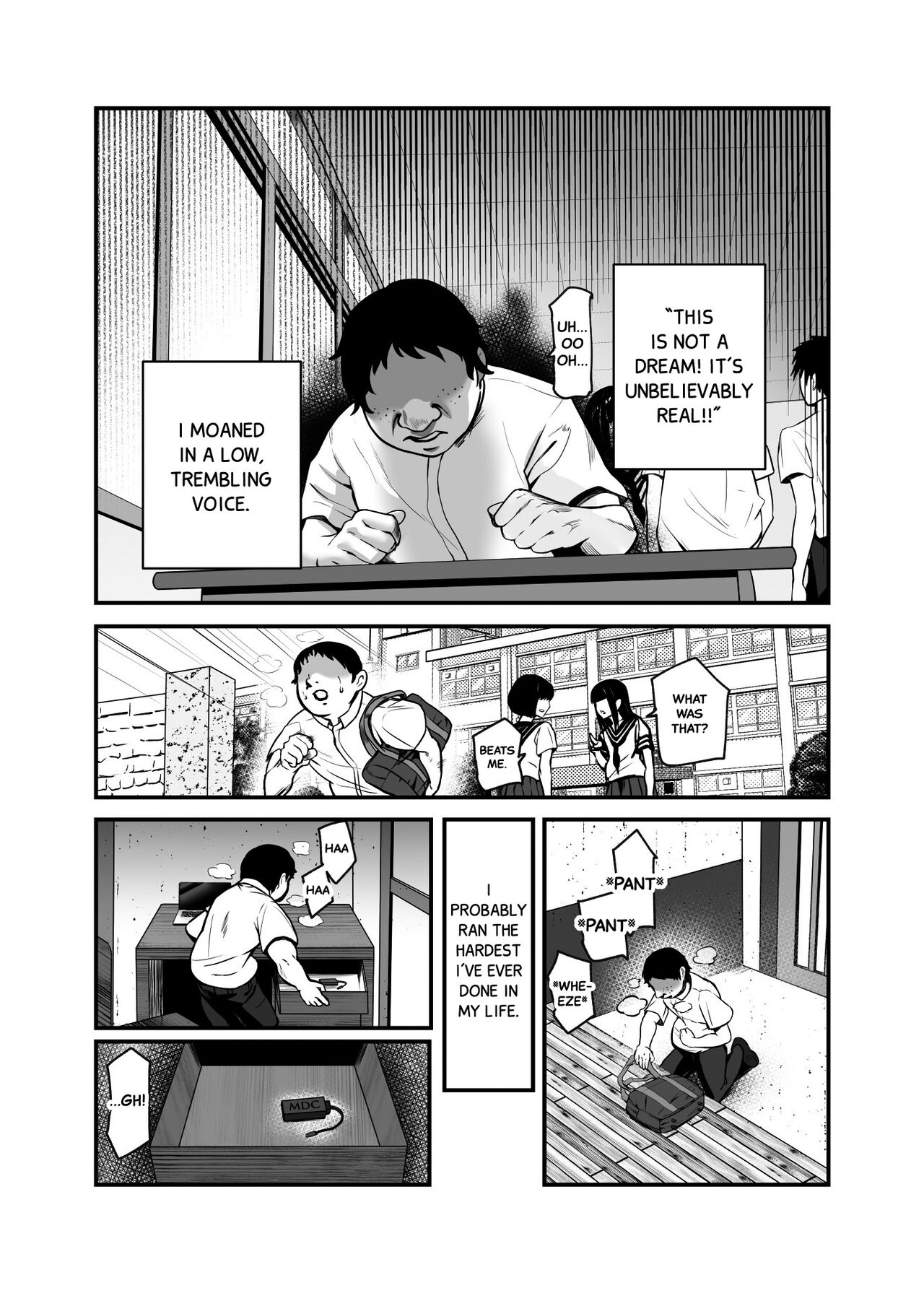 [Nyuu Koubou (Mishima Psycho)]Moshimo DeliHeal EX Ore o Baikin Atsukai shita Onna to Zutto Suki datta Onna o Nikubenki DeliHeal[English] [Black Grimoires] Page 18
