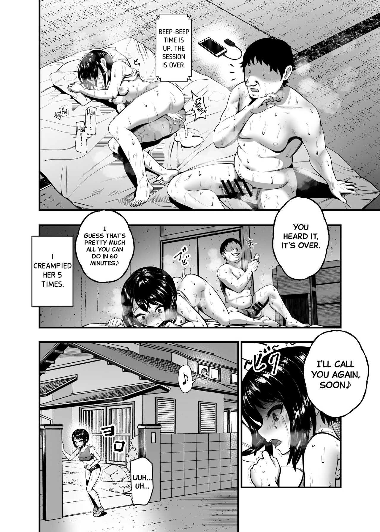 [Nyuu Koubou (Mishima Psycho)]Moshimo DeliHeal EX Ore o Baikin Atsukai shita Onna to Zutto Suki datta Onna o Nikubenki DeliHeal[English] [Black Grimoires] Page 31