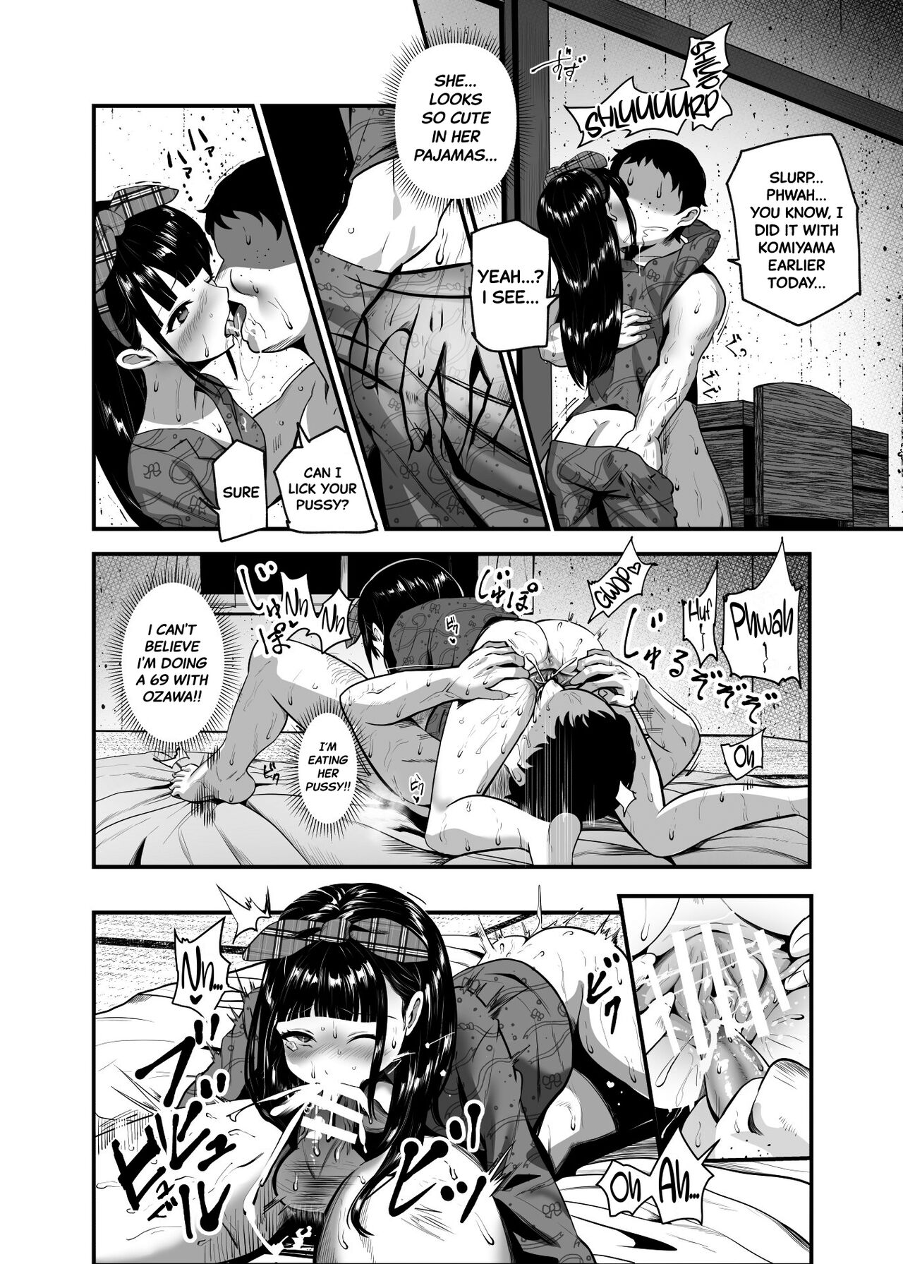 [Nyuu Koubou (Mishima Psycho)]Moshimo DeliHeal EX Ore o Baikin Atsukai shita Onna to Zutto Suki datta Onna o Nikubenki DeliHeal[English] [Black Grimoires] Page 35