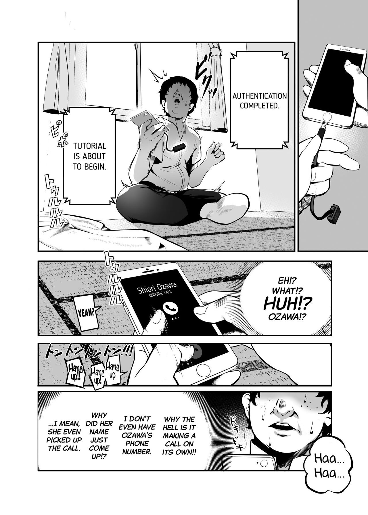 [Nyuu Koubou (Mishima Psycho)]Moshimo DeliHeal EX Ore o Baikin Atsukai shita Onna to Zutto Suki datta Onna o Nikubenki DeliHeal[English] [Black Grimoires] Page 7