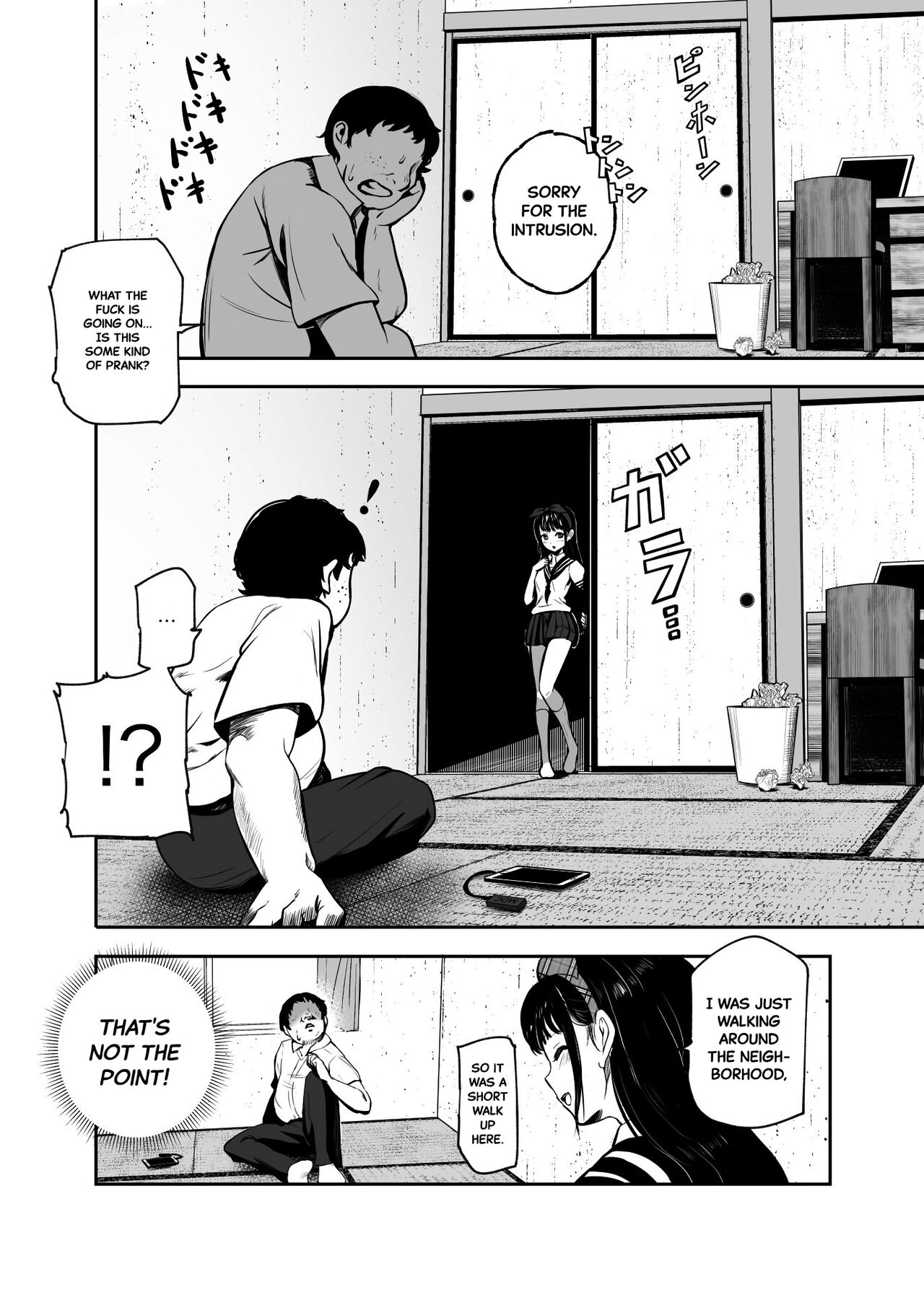 [Nyuu Koubou (Mishima Psycho)]Moshimo DeliHeal EX Ore o Baikin Atsukai shita Onna to Zutto Suki datta Onna o Nikubenki DeliHeal[English] [Black Grimoires] Page 8
