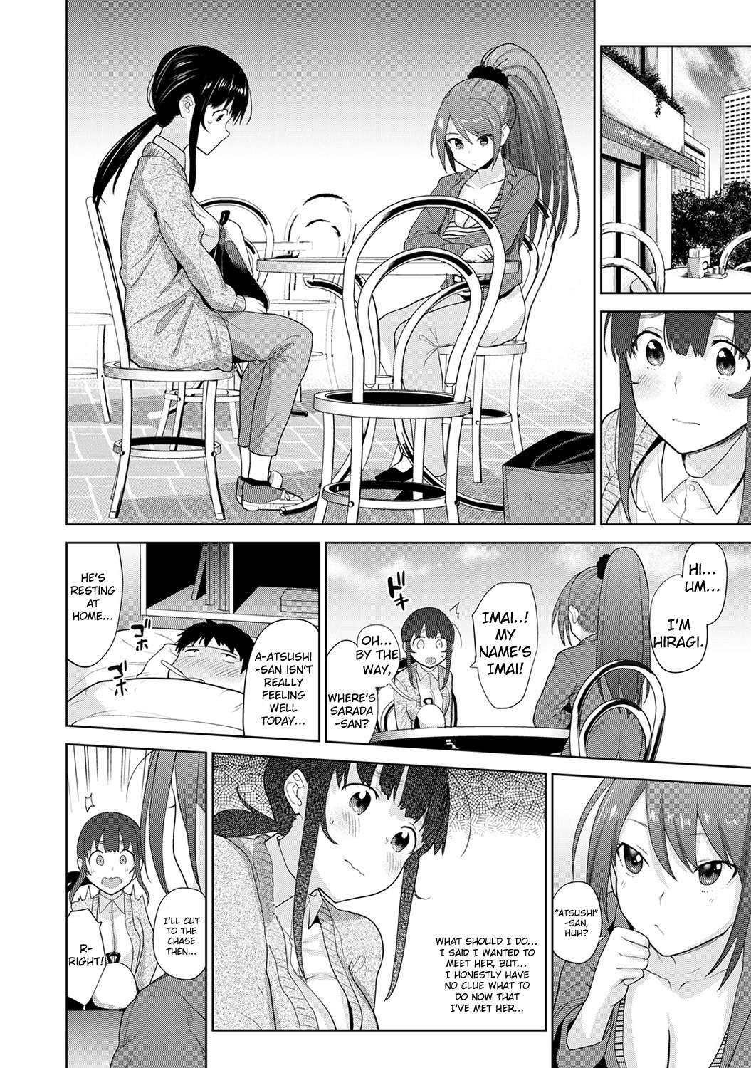 [Azuse]Kawaii Onnanoko o Tsuru Houhou | Method to catch a pretty girl Ch. 9[English] [GMDTranslations] Page 10