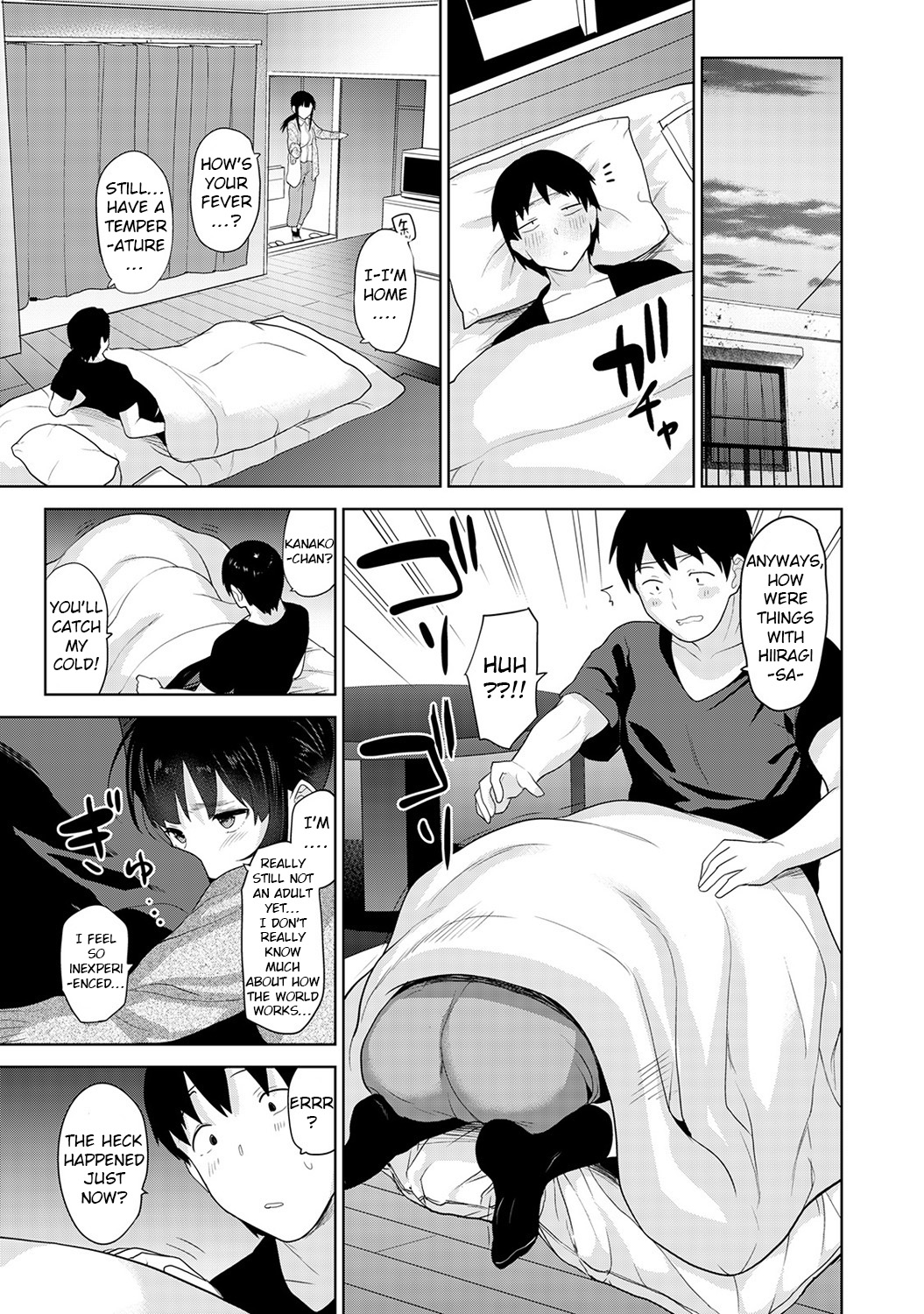 [Azuse]Kawaii Onnanoko o Tsuru Houhou | Method to catch a pretty girl Ch. 9[English] [GMDTranslations] Page 18