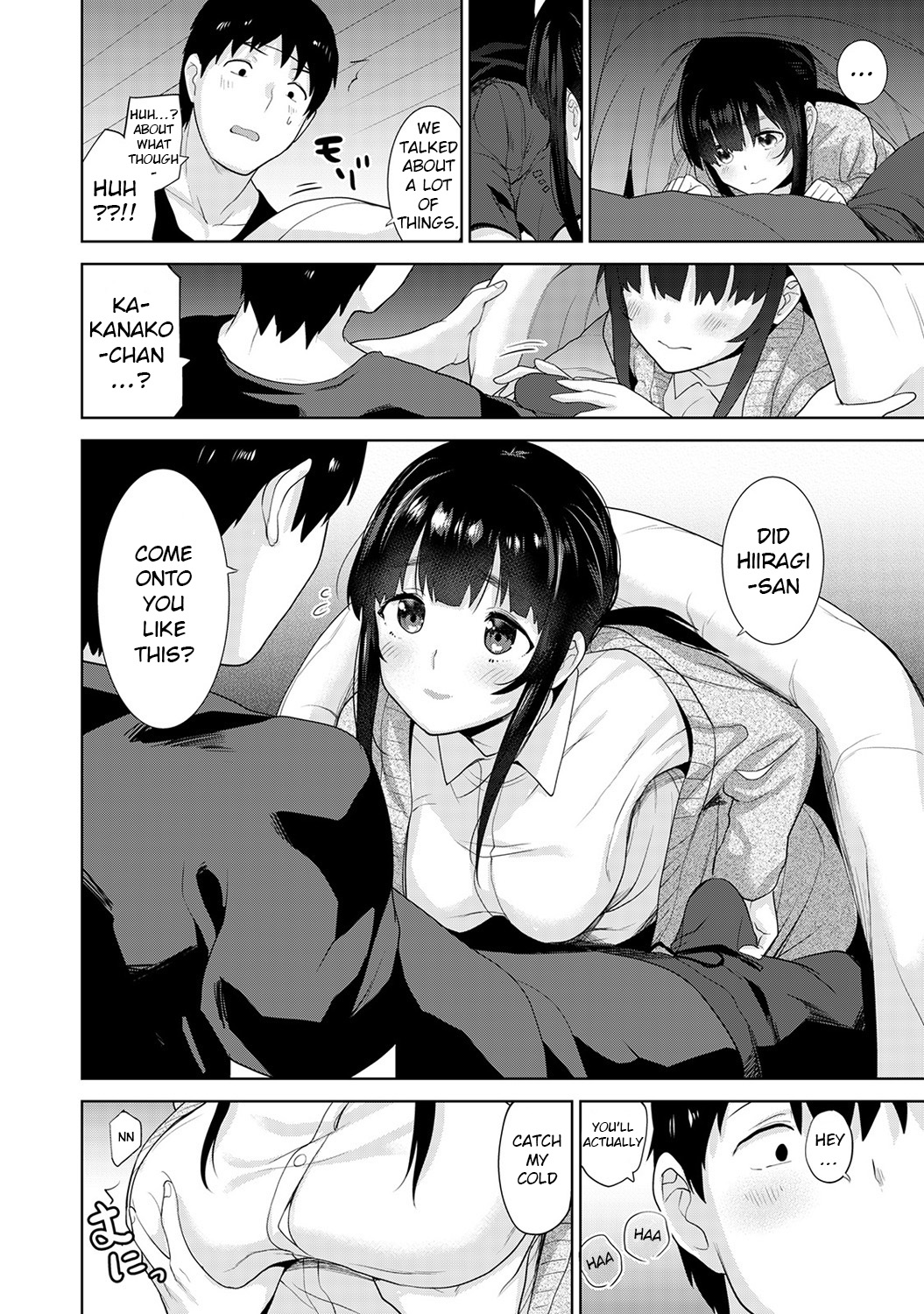 [Azuse]Kawaii Onnanoko o Tsuru Houhou | Method to catch a pretty girl Ch. 9[English] [GMDTranslations] Page 19