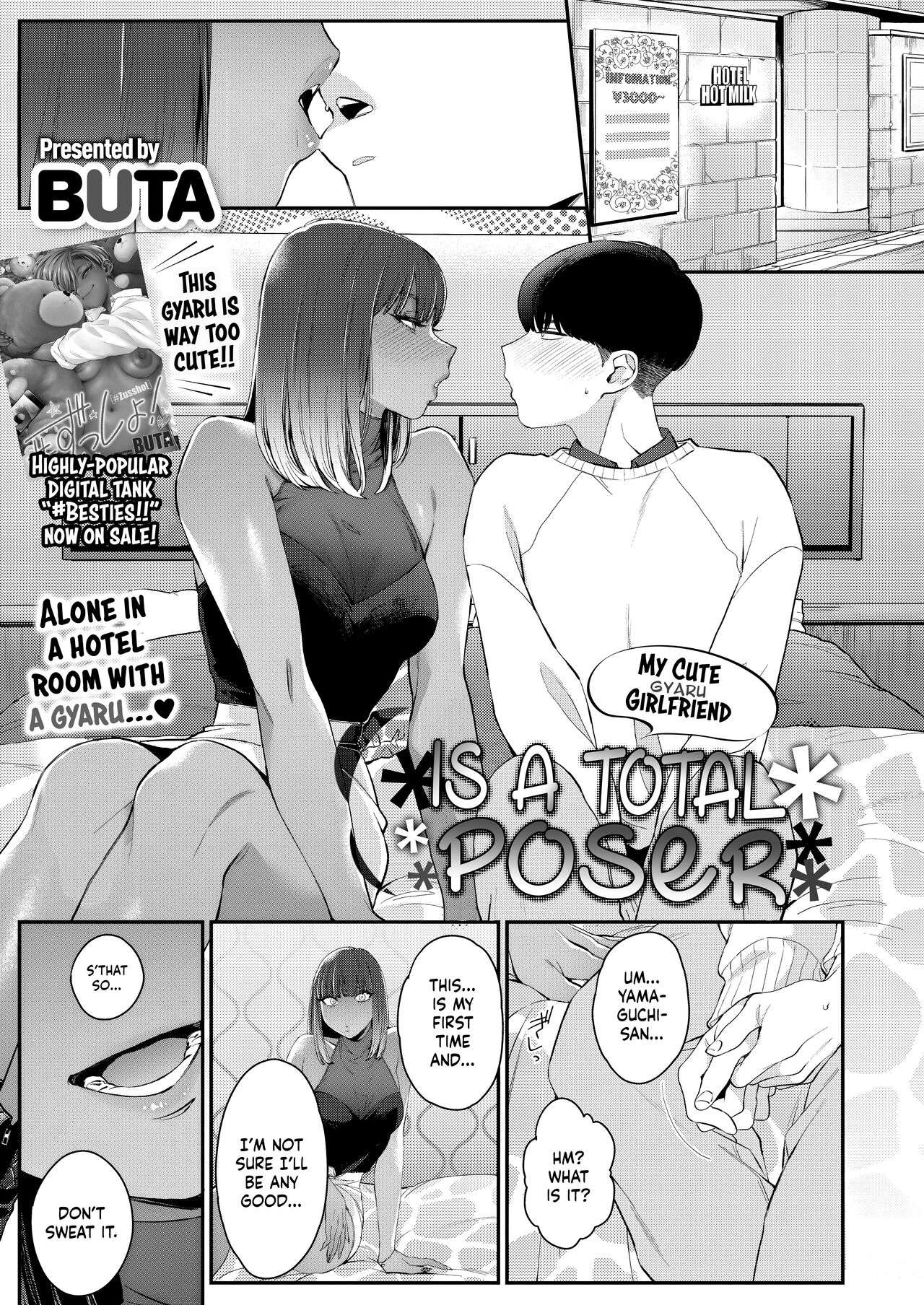 [BUTA]Kanojo no Kawaii Mieppari | My Cute Gyaru Girlfriend Is a Total Poser(COMIC HOTMILK 2023-03) [English] [head empty] [Digital] Page 1
