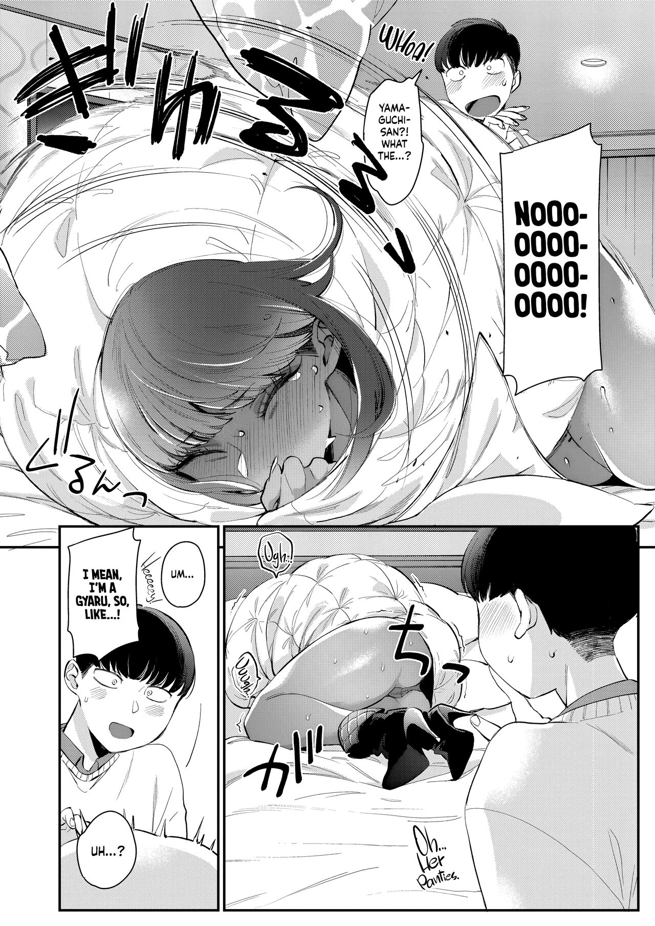 [BUTA]Kanojo no Kawaii Mieppari | My Cute Gyaru Girlfriend Is a Total Poser(COMIC HOTMILK 2023-03) [English] [head empty] [Digital] Page 10