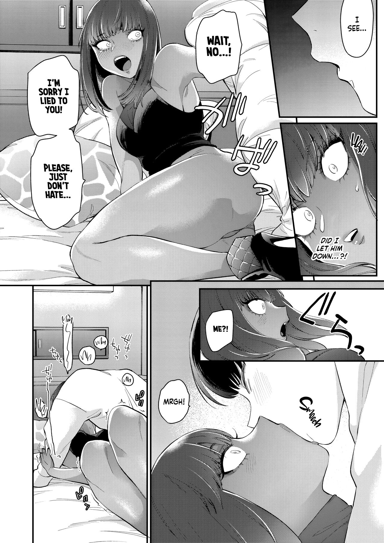 [BUTA]Kanojo no Kawaii Mieppari | My Cute Gyaru Girlfriend Is a Total Poser(COMIC HOTMILK 2023-03) [English] [head empty] [Digital] Page 12