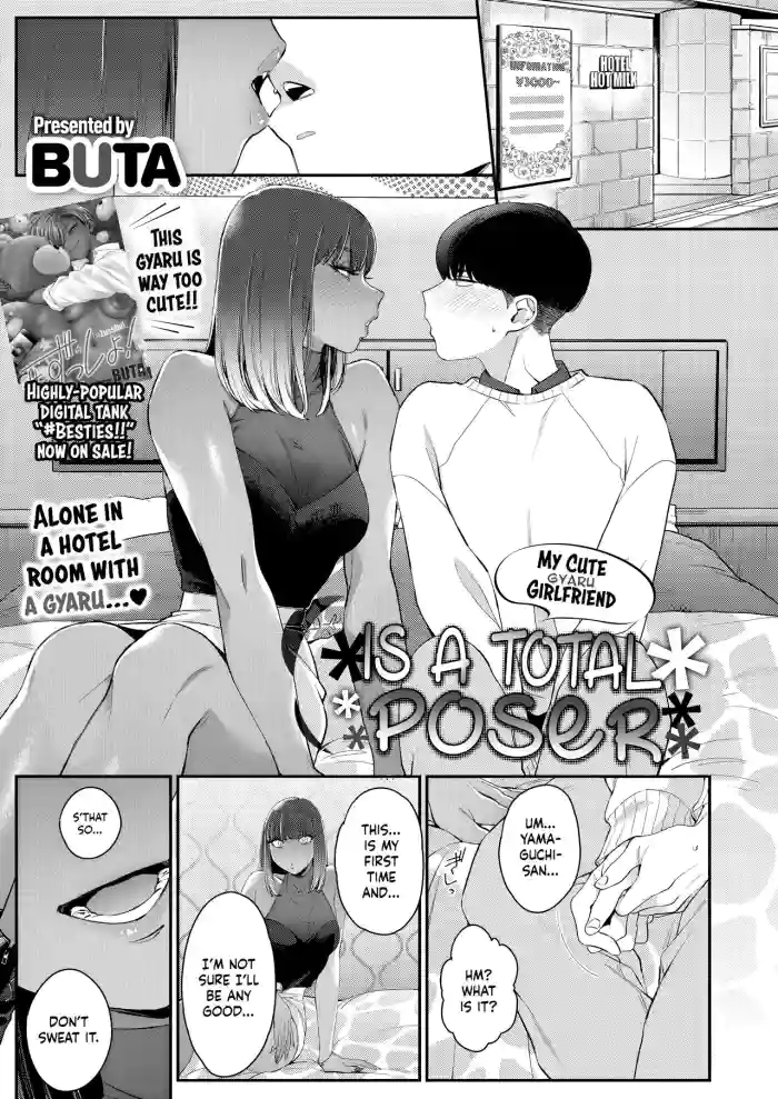 [BUTA]Kanojo no Kawaii Mieppari | My Cute Gyaru Girlfriend Is a Total Poser(COMIC HOTMILK 2023-03) [English] [head empty] [Digital]