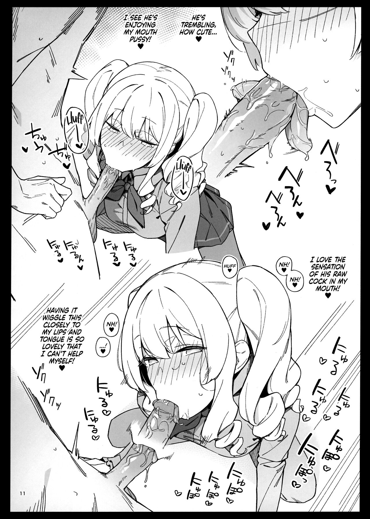 [Enokiya (eno)]Kekkon Kan Sukebe Roku 4 | Warship Marriage Lewd Records 4(Kantai Collection -KanColle-) [English] [RedLantern] [Decensored] [Digital] Page 11