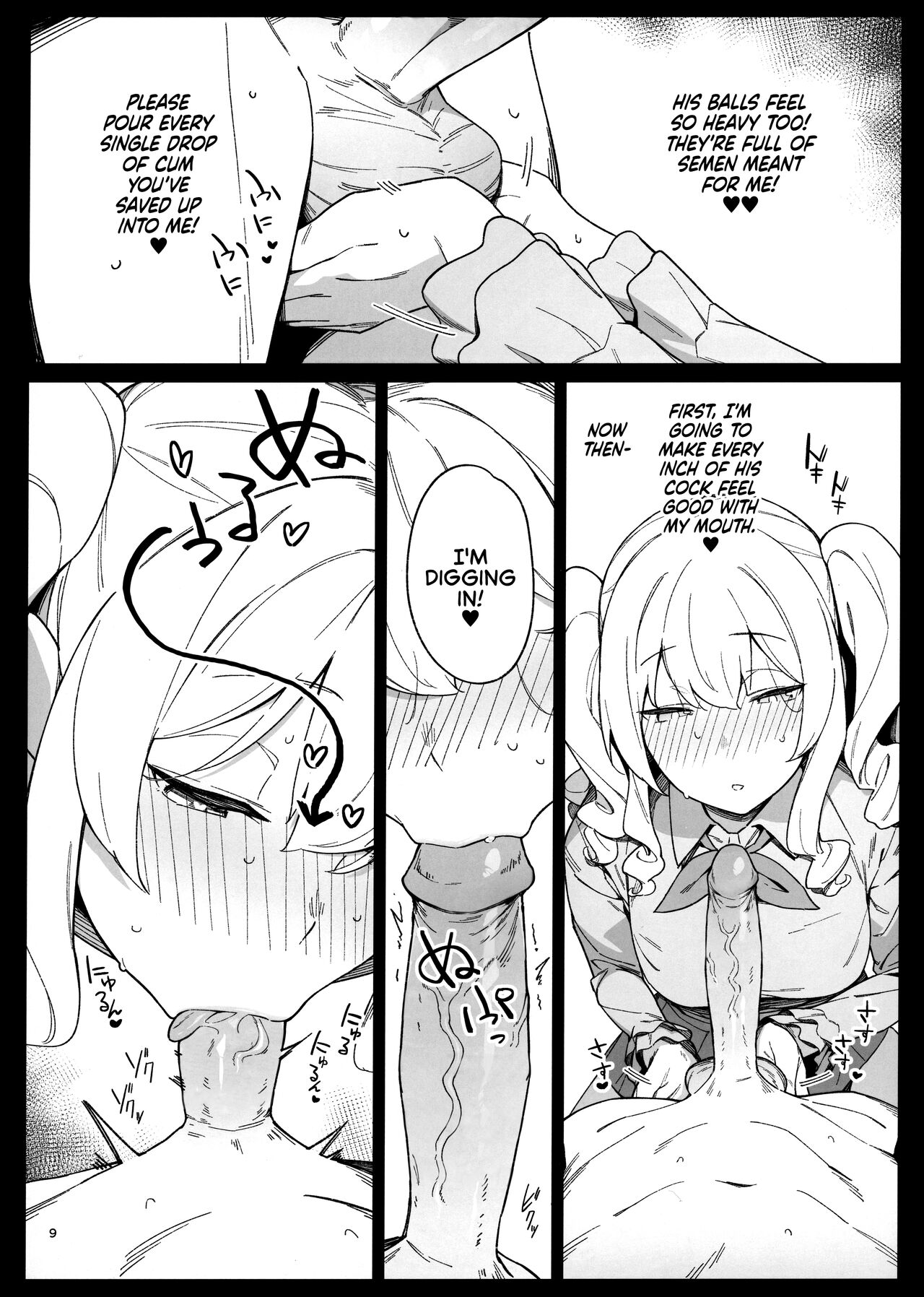 [Enokiya (eno)]Kekkon Kan Sukebe Roku 4 | Warship Marriage Lewd Records 4(Kantai Collection -KanColle-) [English] [RedLantern] [Decensored] [Digital] Page 9