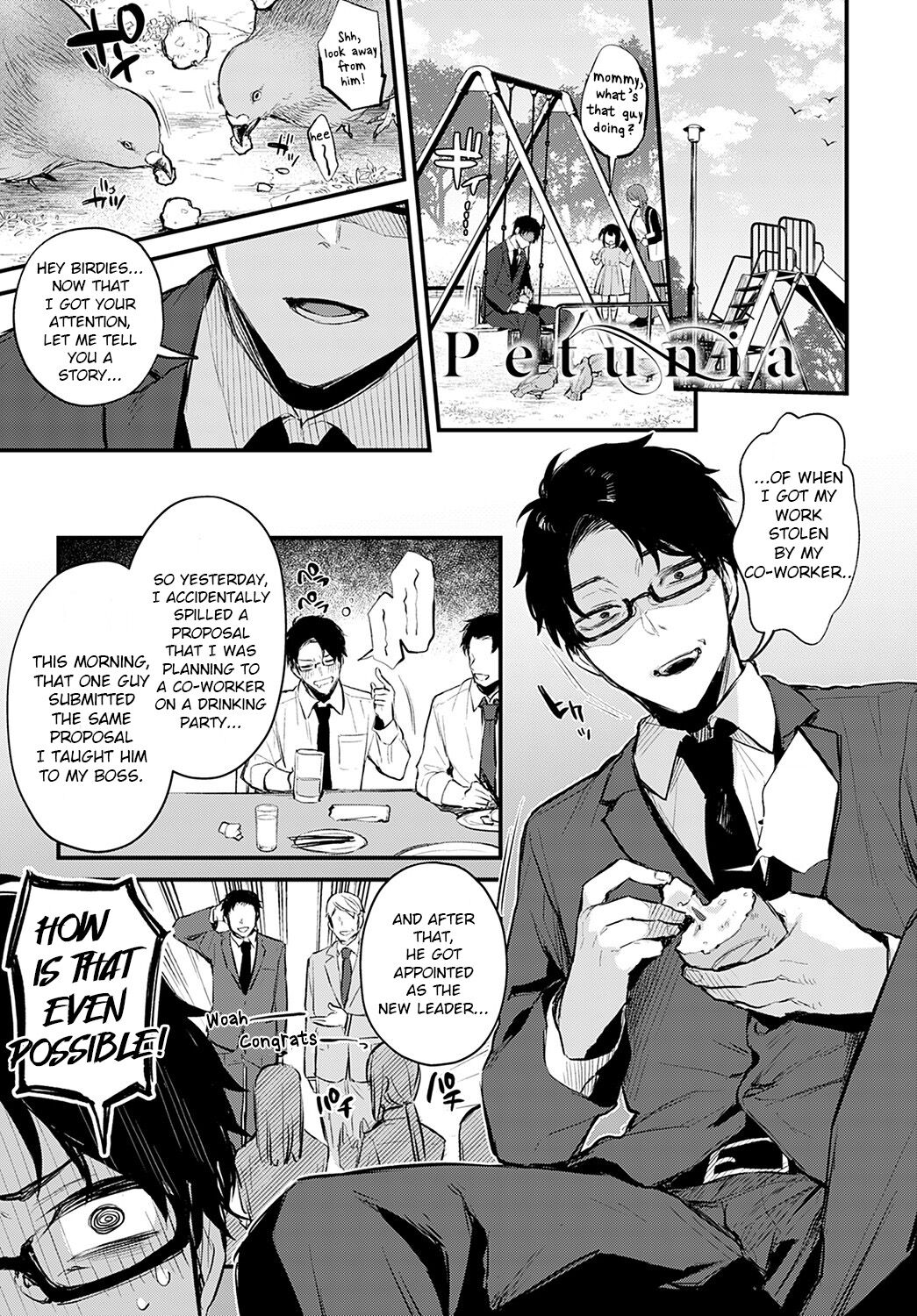 [Danimaru]Petunia(COMIC Anthurium 2023-02) [English] [atang] [Digital] Page 1