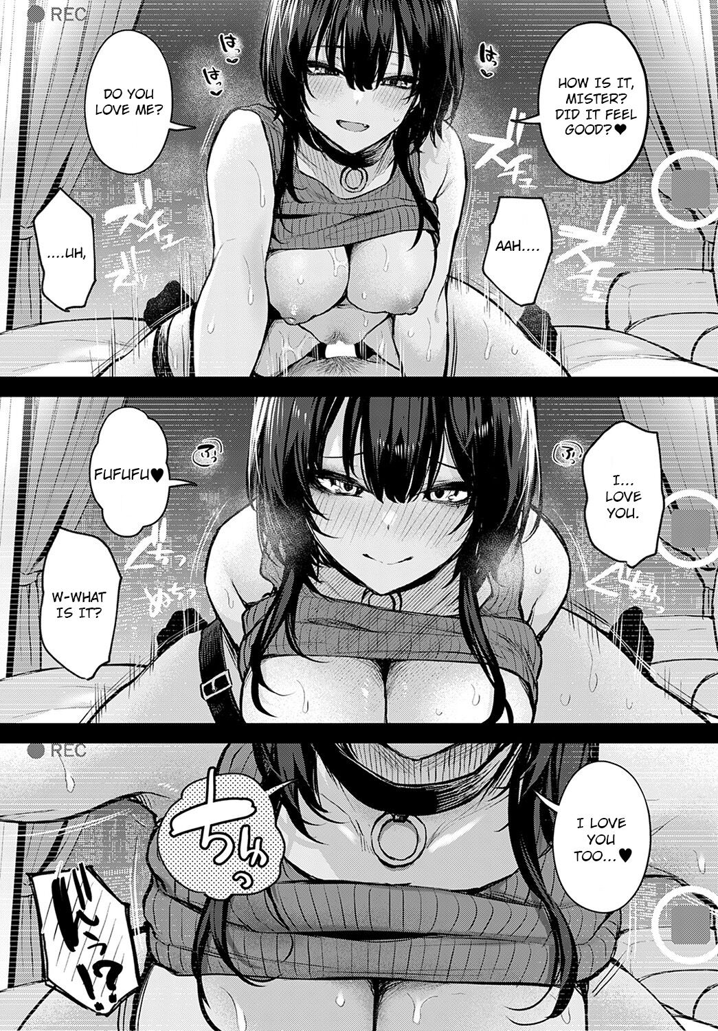 [Danimaru]Petunia(COMIC Anthurium 2023-02) [English] [atang] [Digital] Page 27
