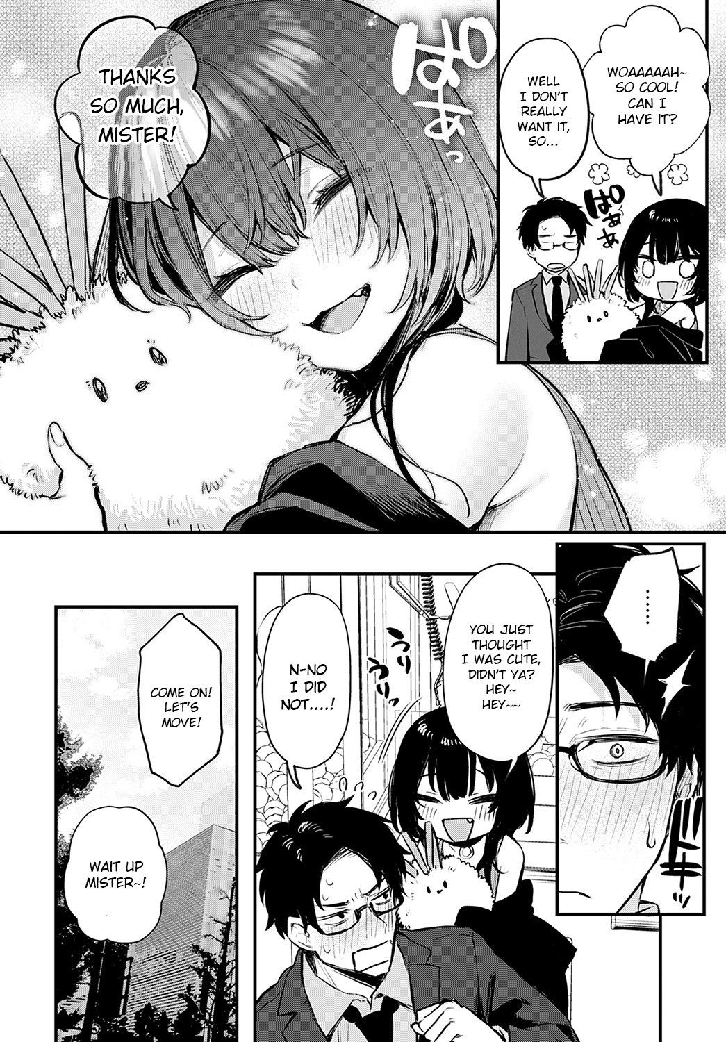 [Danimaru]Petunia(COMIC Anthurium 2023-02) [English] [atang] [Digital] Page 8