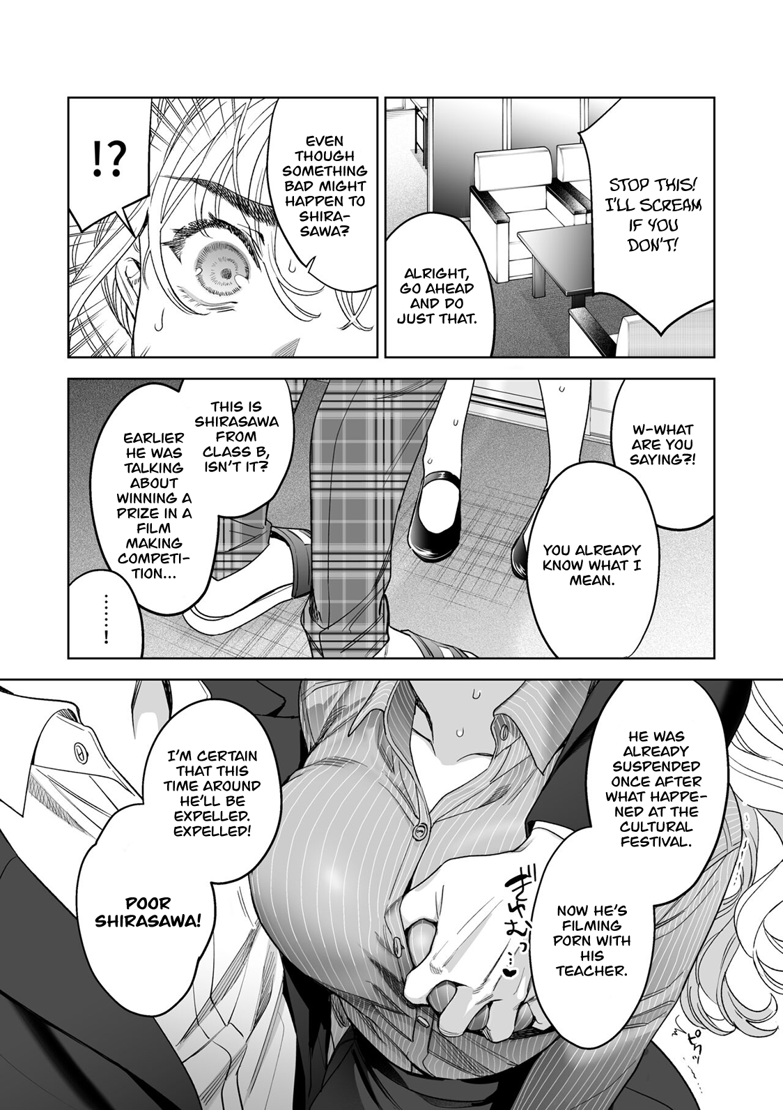 [Rakure Cheese Koubou (Umagome Rakure)]Iinari Sensei Ekoda Emi 28-sai(Hajirau Kimi ga Mitainda) [English] Page 10