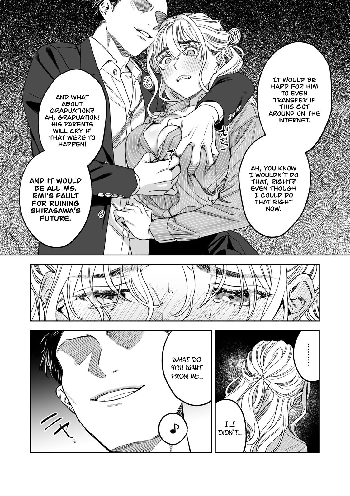 [Rakure Cheese Koubou (Umagome Rakure)]Iinari Sensei Ekoda Emi 28-sai(Hajirau Kimi ga Mitainda) [English] Page 11