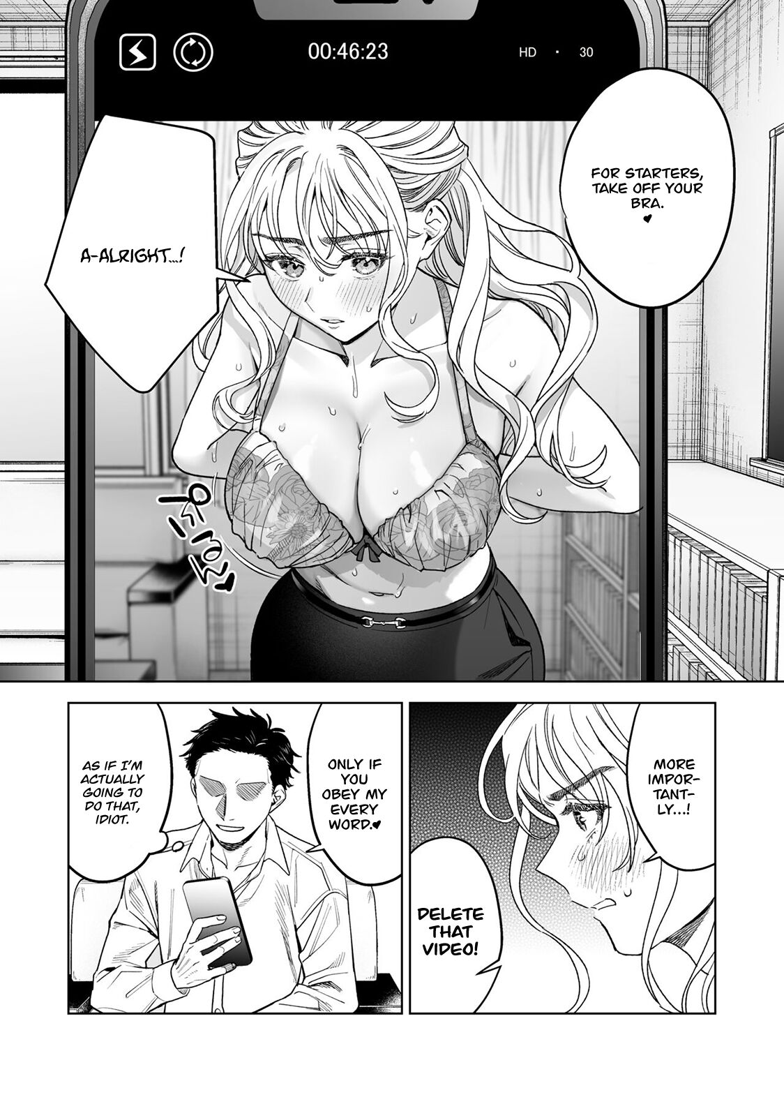 [Rakure Cheese Koubou (Umagome Rakure)]Iinari Sensei Ekoda Emi 28-sai(Hajirau Kimi ga Mitainda) [English] Page 12