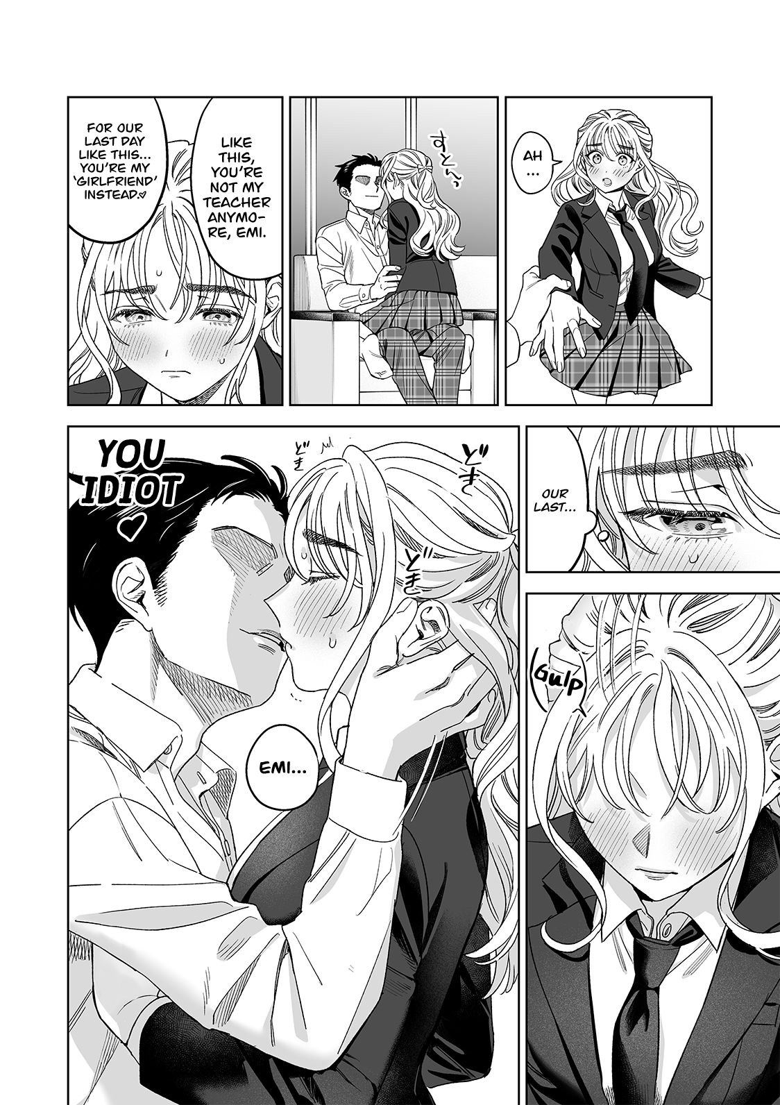 [Rakure Cheese Koubou (Umagome Rakure)]Iinari Sensei Ekoda Emi 28-sai(Hajirau Kimi ga Mitainda) [English] Page 28