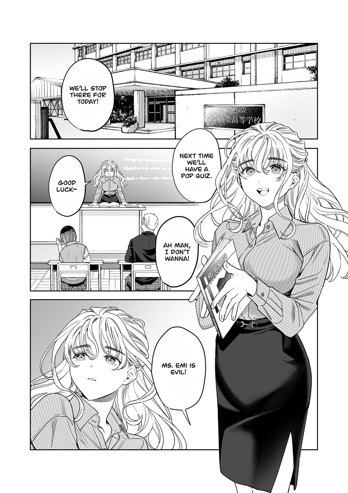 [Rakure Cheese Koubou (Umagome Rakure)]Iinari Sensei Ekoda Emi 28-sai(Hajirau Kimi ga Mitainda) [English] Page 3