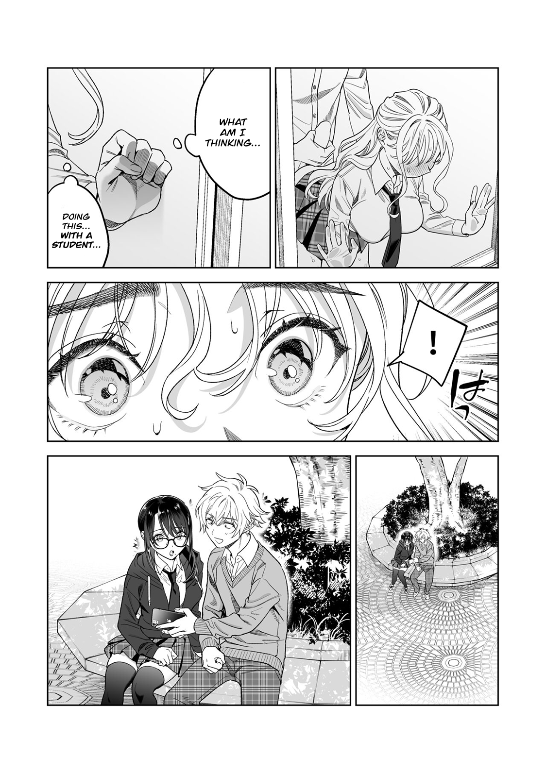 [Rakure Cheese Koubou (Umagome Rakure)]Iinari Sensei Ekoda Emi 28-sai(Hajirau Kimi ga Mitainda) [English] Page 31