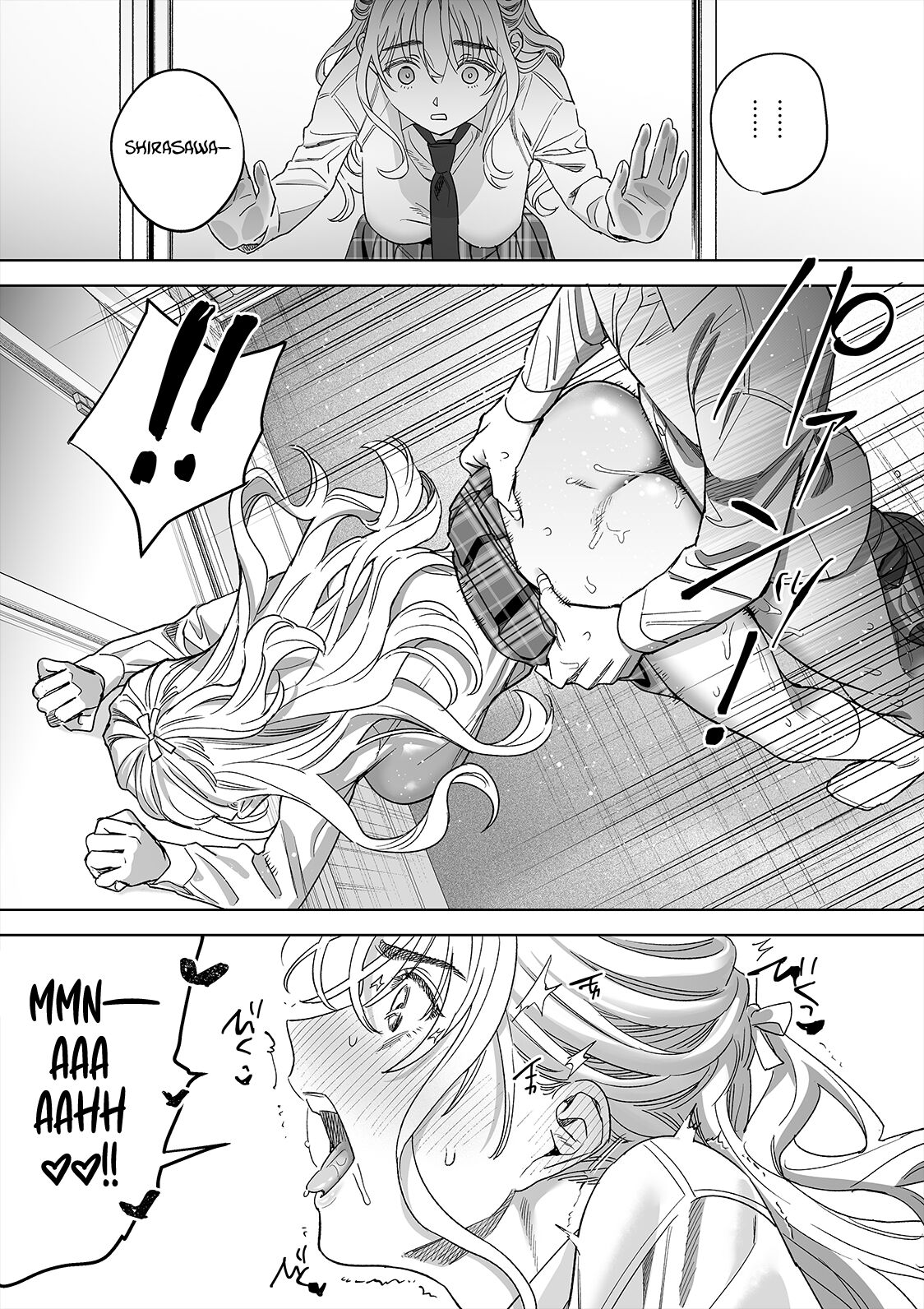 [Rakure Cheese Koubou (Umagome Rakure)]Iinari Sensei Ekoda Emi 28-sai(Hajirau Kimi ga Mitainda) [English] Page 32