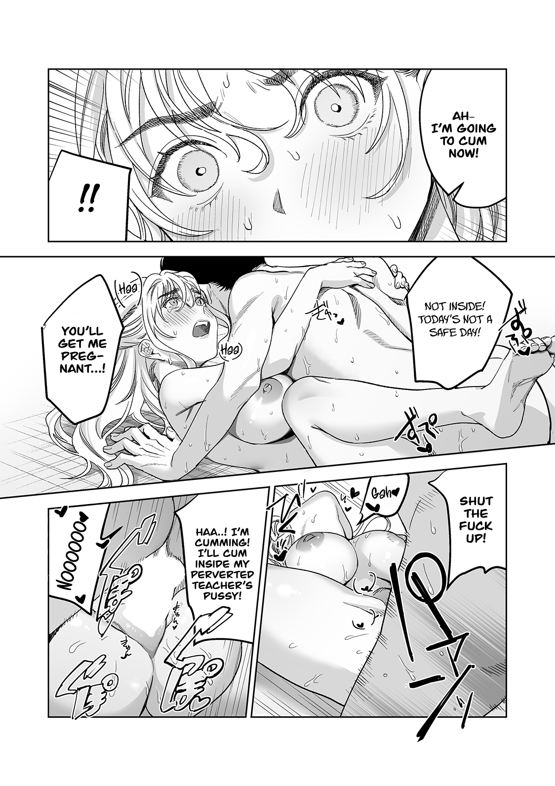 [Rakure Cheese Koubou (Umagome Rakure)]Iinari Sensei Ekoda Emi 28-sai(Hajirau Kimi ga Mitainda) [English] Page 39