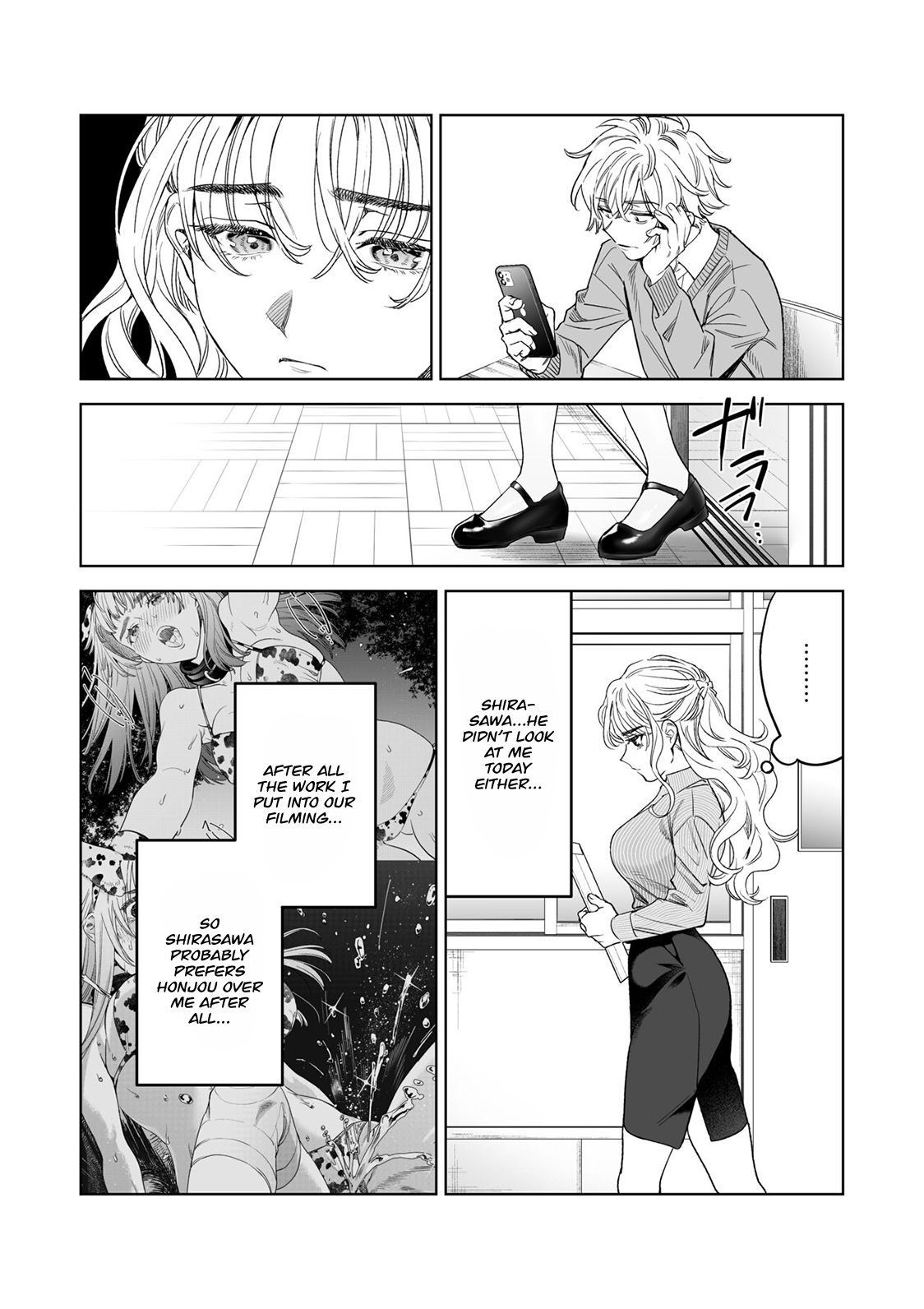 [Rakure Cheese Koubou (Umagome Rakure)]Iinari Sensei Ekoda Emi 28-sai(Hajirau Kimi ga Mitainda) [English] Page 4