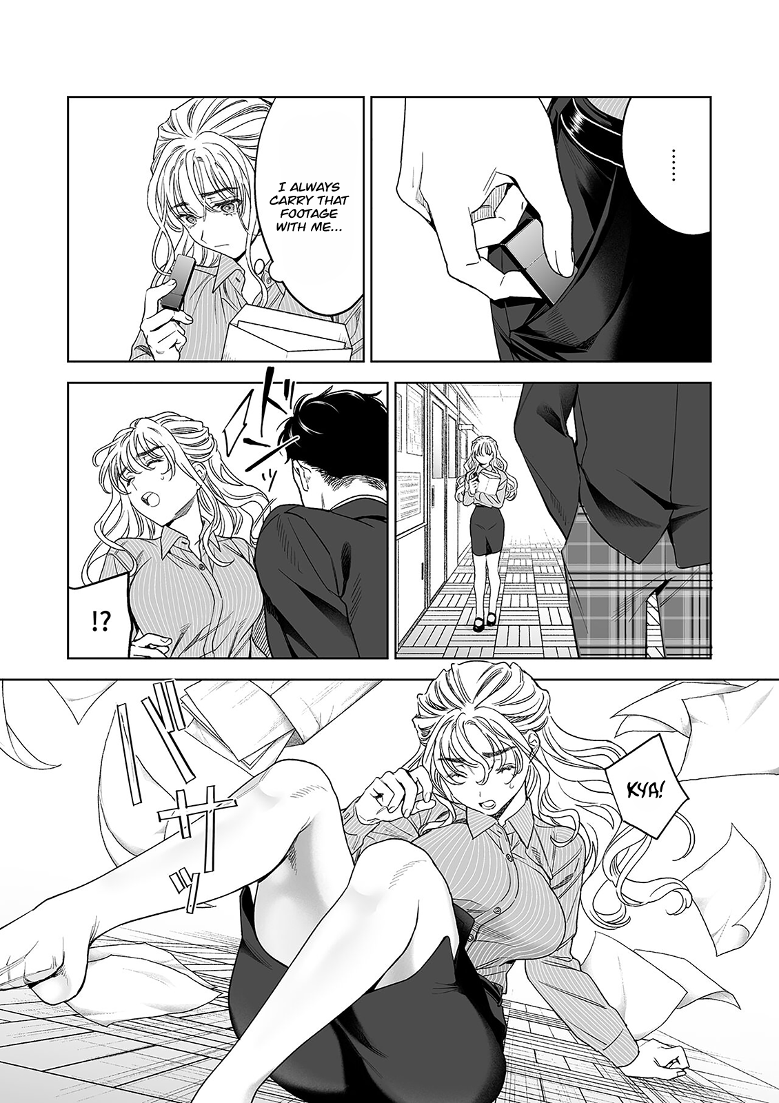 [Rakure Cheese Koubou (Umagome Rakure)]Iinari Sensei Ekoda Emi 28-sai(Hajirau Kimi ga Mitainda) [English] Page 5