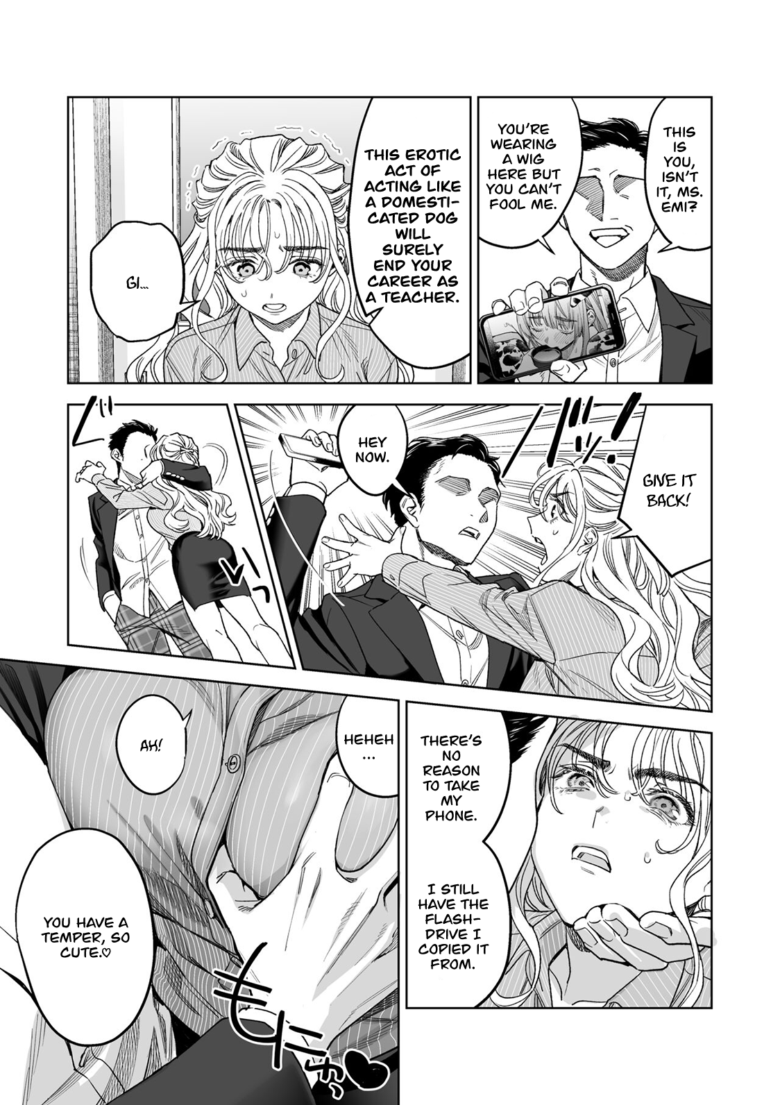 [Rakure Cheese Koubou (Umagome Rakure)]Iinari Sensei Ekoda Emi 28-sai(Hajirau Kimi ga Mitainda) [English] Page 9