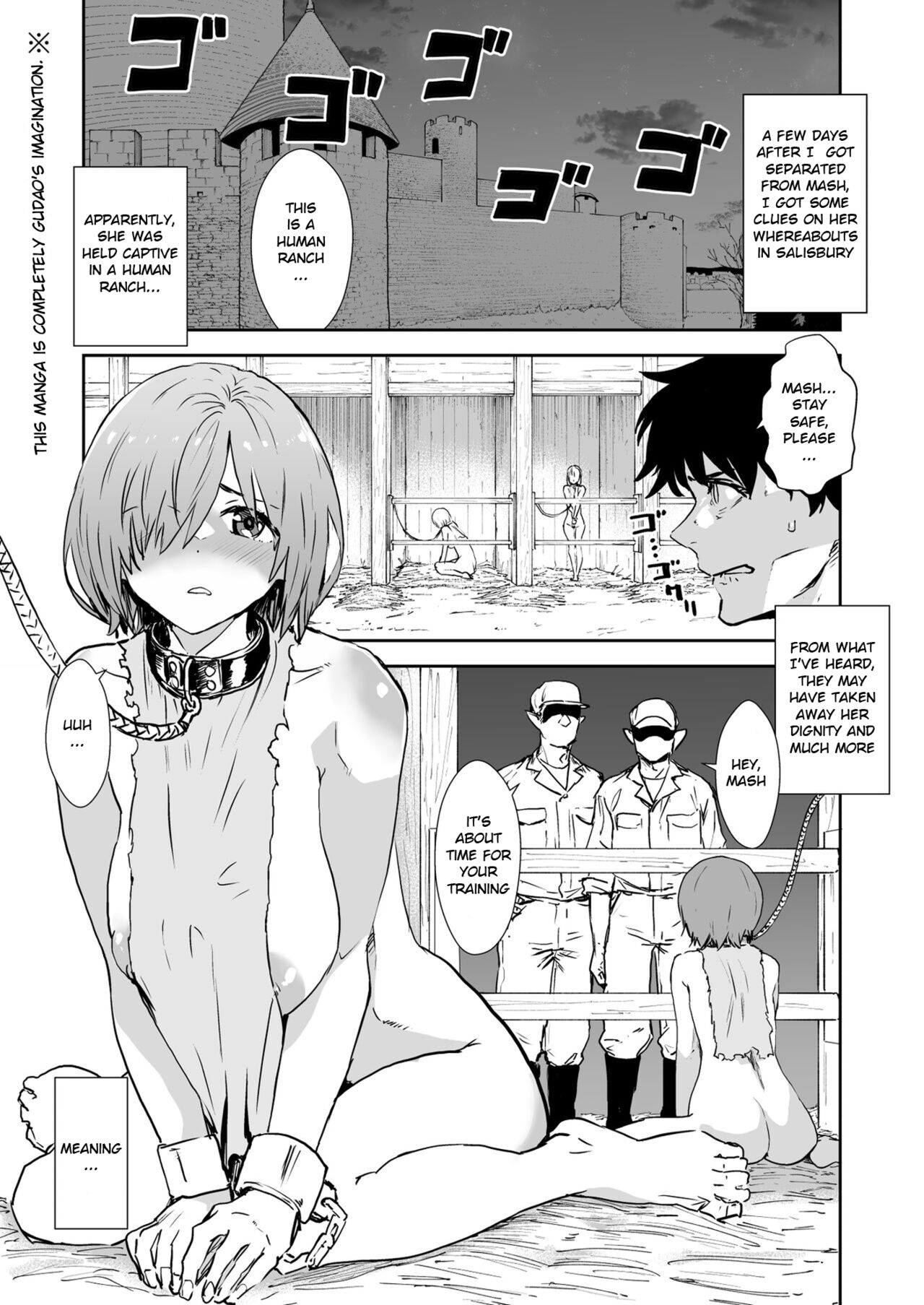 [Manga Super (Nekoi Mie)]Mash to Are suru Ningen Bokujo(Fate/Grand Order) [English] [Digital] Page 3
