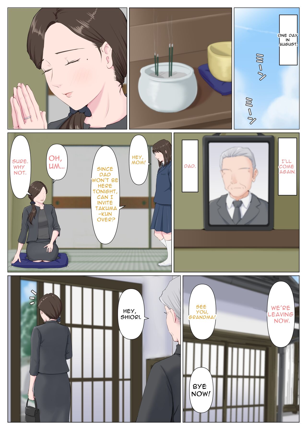[Horsetail]Haha ni nita Hito ~Kouhen~ | A Motherly Woman - Part Two -[English] [X-ray] Page 38