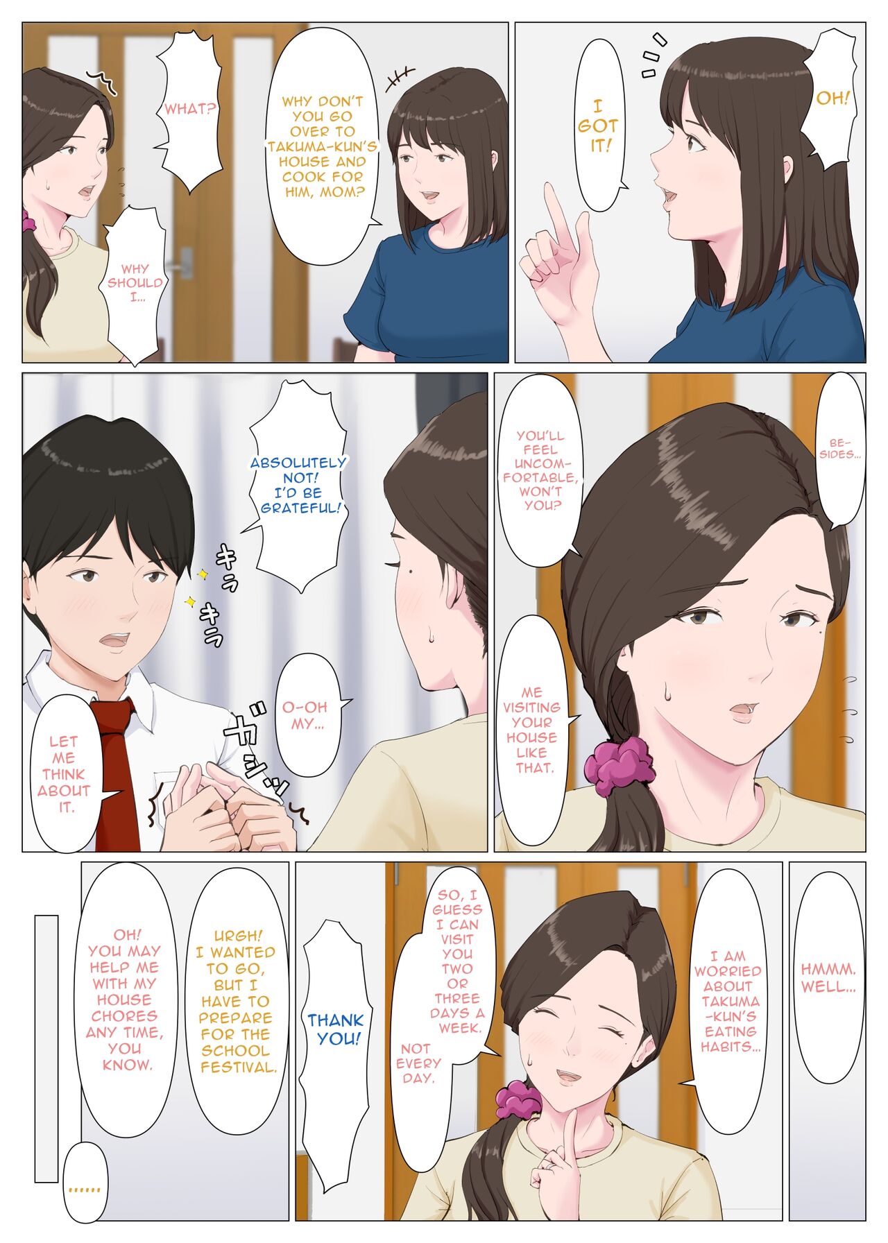 [Horsetail]Haha ni nita Hito ~Kouhen~ | A Motherly Woman - Part Two -[English] [X-ray] Page 4