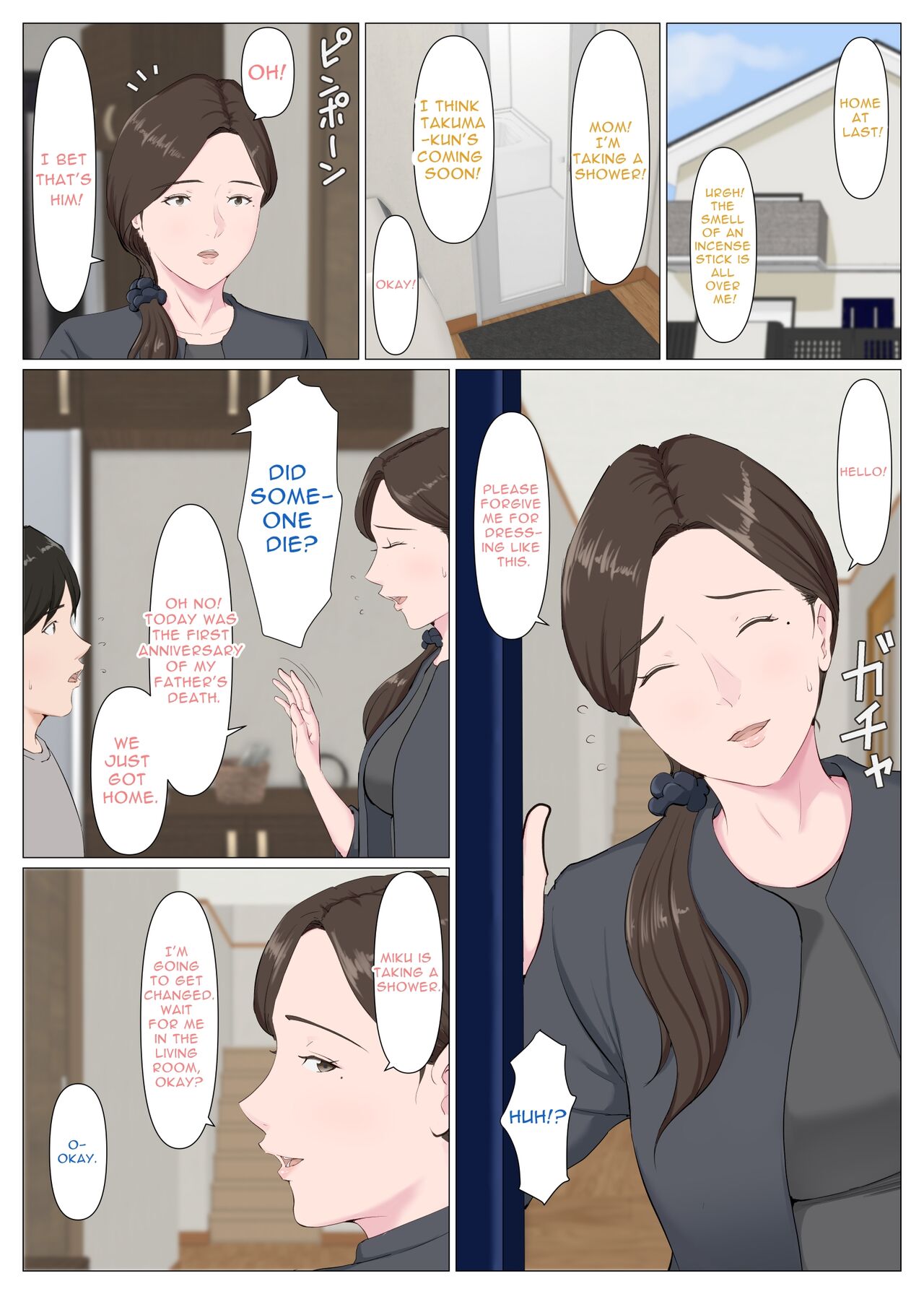 [Horsetail]Haha ni nita Hito ~Kouhen~ | A Motherly Woman - Part Two -[English] [X-ray] Page 40