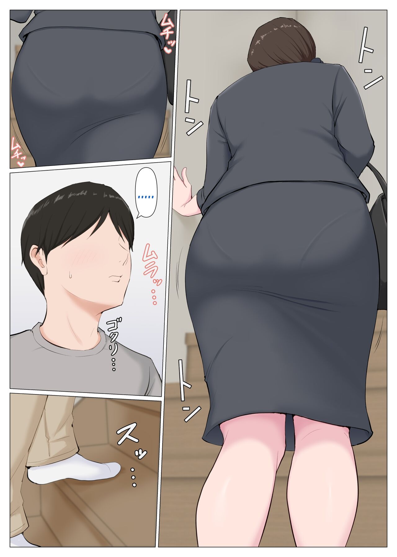 [Horsetail]Haha ni nita Hito ~Kouhen~ | A Motherly Woman - Part Two -[English] [X-ray] Page 41