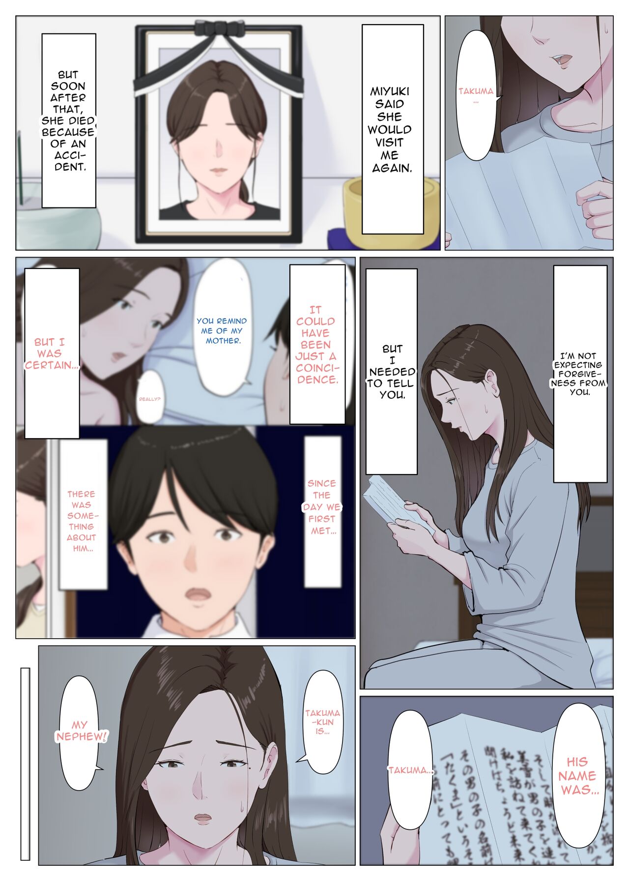 [Horsetail]Haha ni nita Hito ~Kouhen~ | A Motherly Woman - Part Two -[English] [X-ray] Page 53