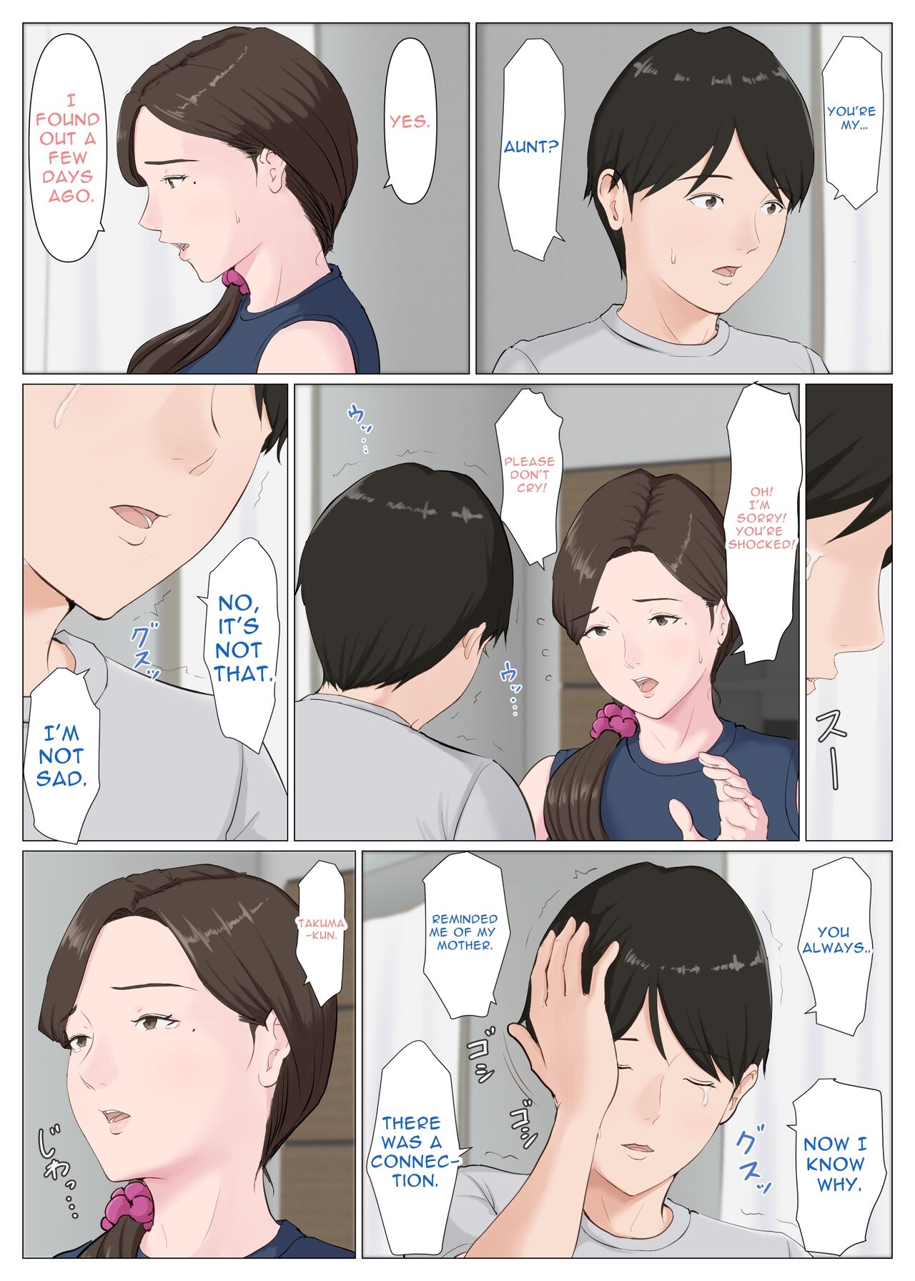 [Horsetail]Haha ni nita Hito ~Kouhen~ | A Motherly Woman - Part Two -[English] [X-ray] Page 55