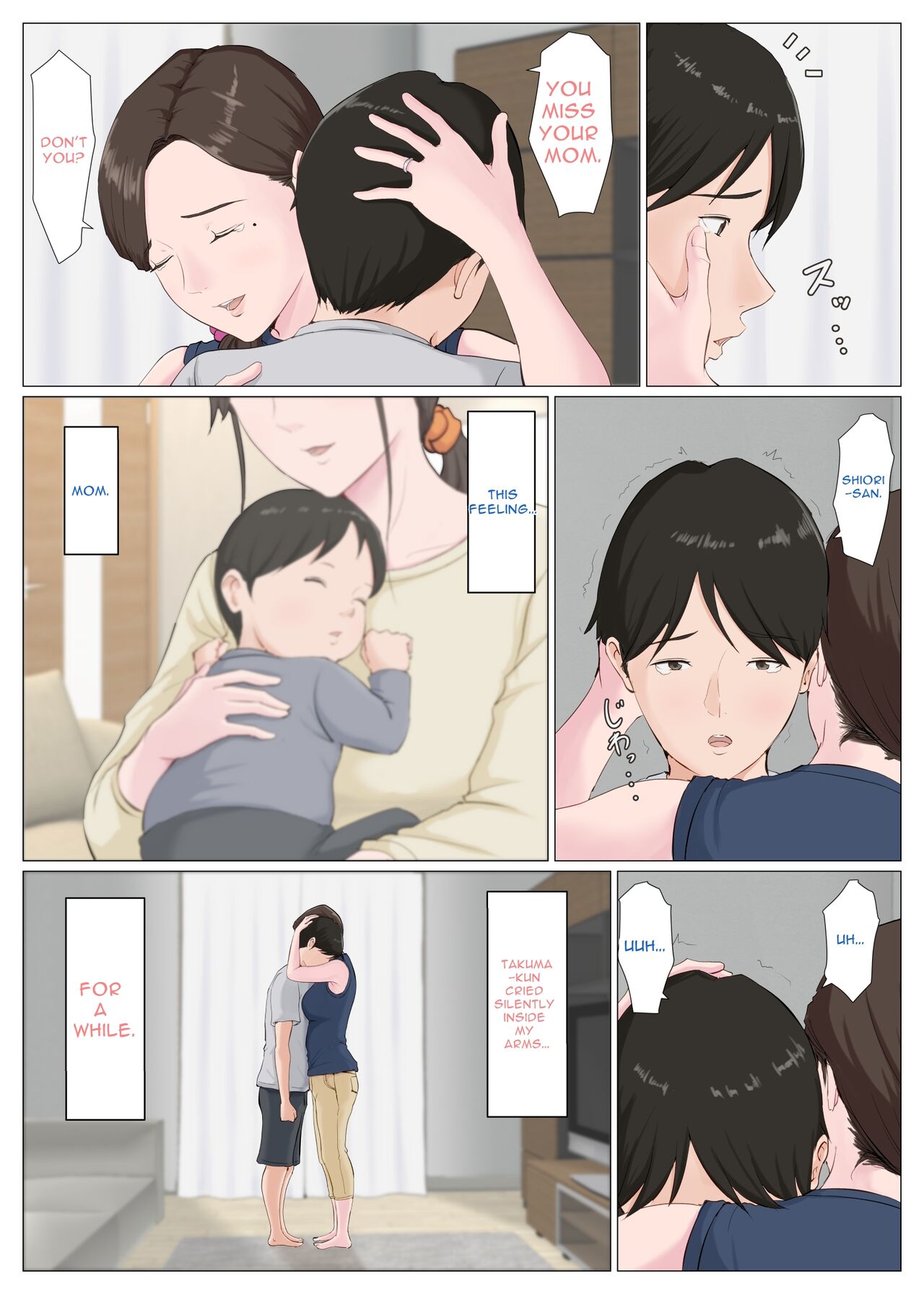 [Horsetail]Haha ni nita Hito ~Kouhen~ | A Motherly Woman - Part Two -[English] [X-ray] Page 56